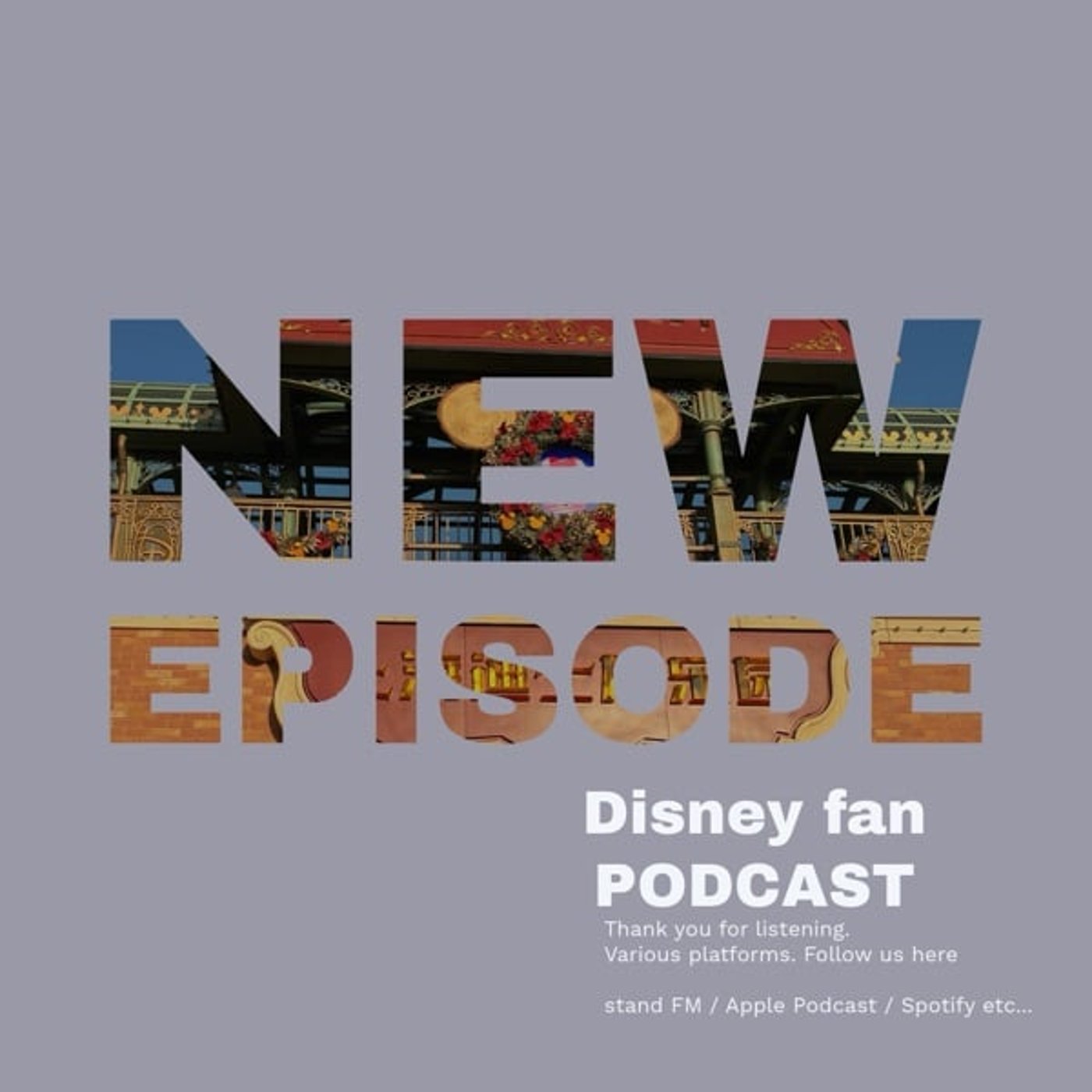 【海外パーク】上海ディズニーランドに行ってきたよ！