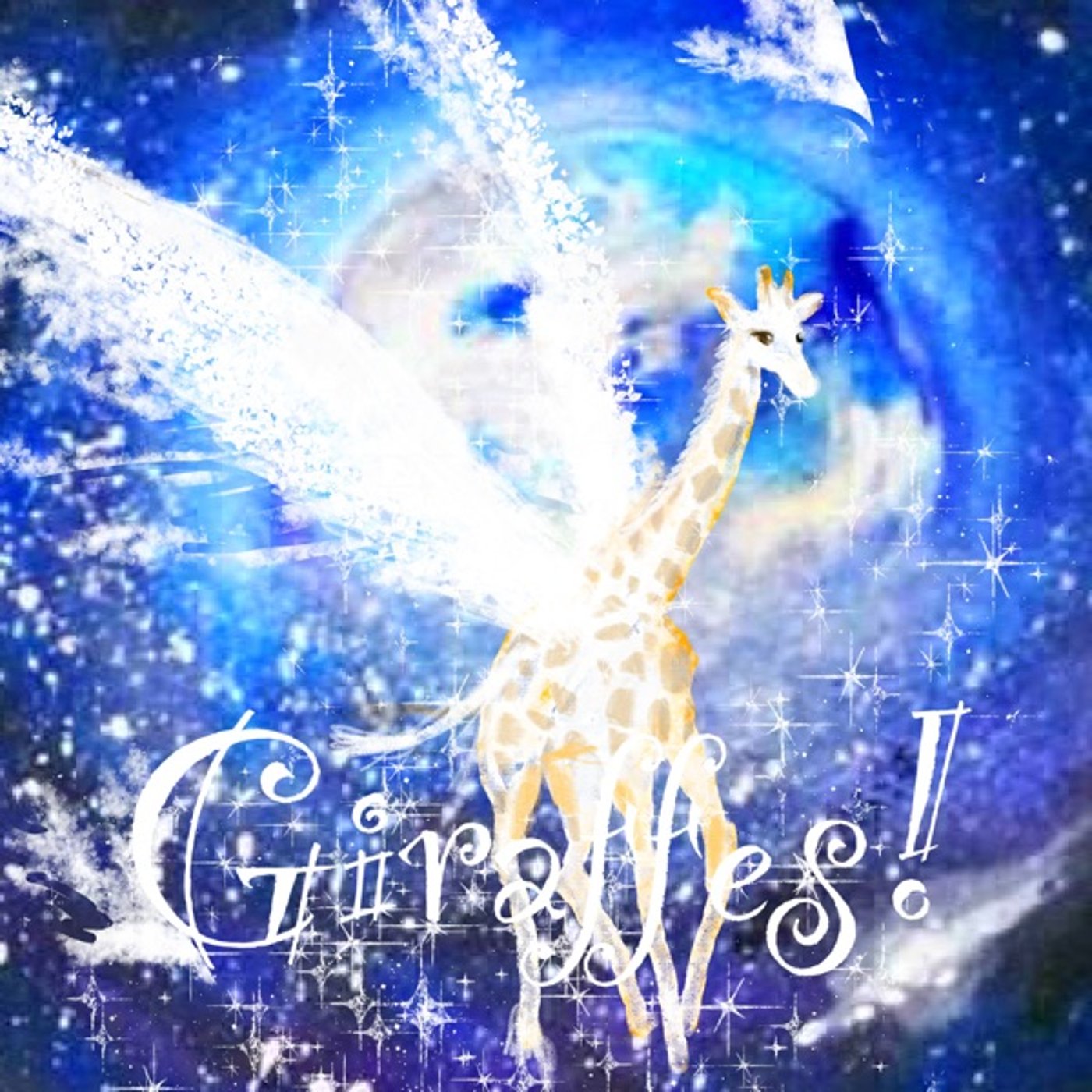 マヤ暦のお正月🎍キリン語🦒哺乳瓶を洗わない夫にキレる妻 episode artwork