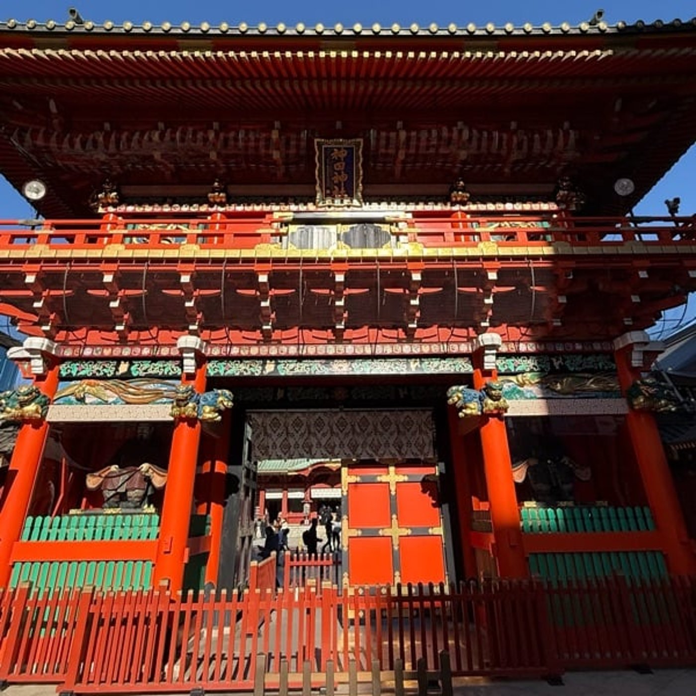 【第1095回】大学の同級生と水道橋と神田明神行ってきたよ！