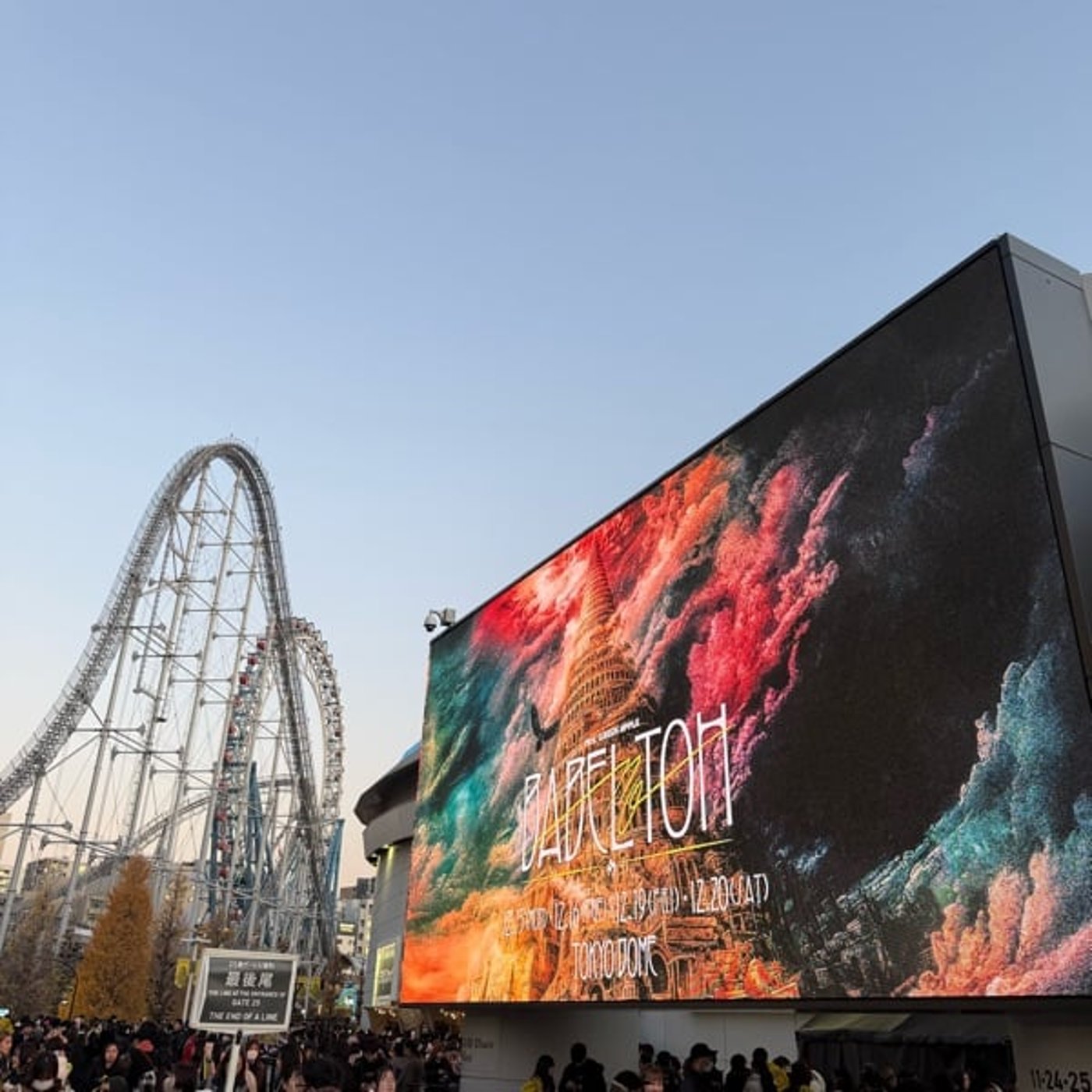 MOTOKIにやられた😇🙌 MOTOKIにやられた😇🙌