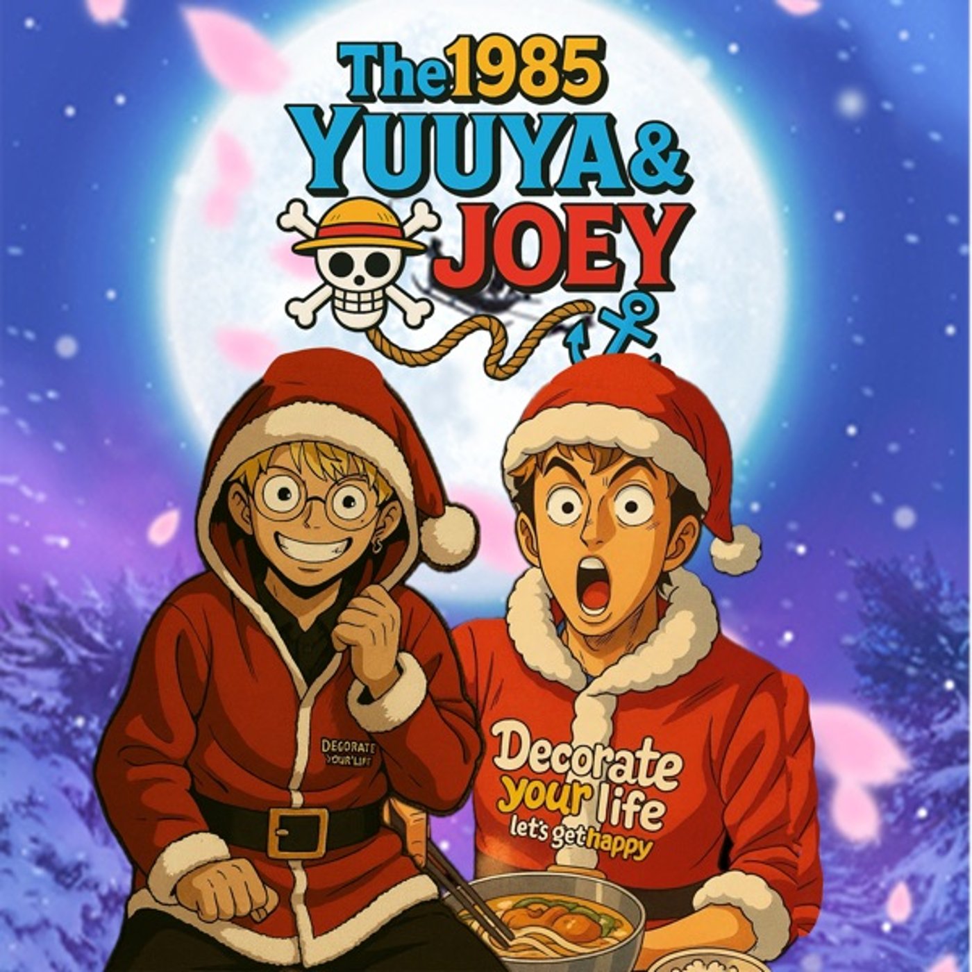 【第72回】The 1985 (2025.12.16) episode artwork