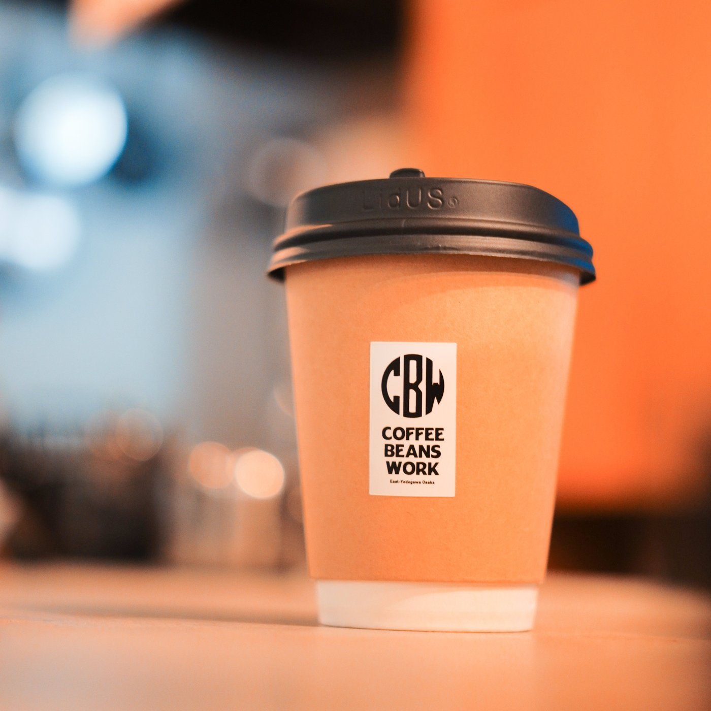 #17「ぎりぎりまで寝て、すきなものを食べよう」コーヒー屋タロウと駆け出し社会人