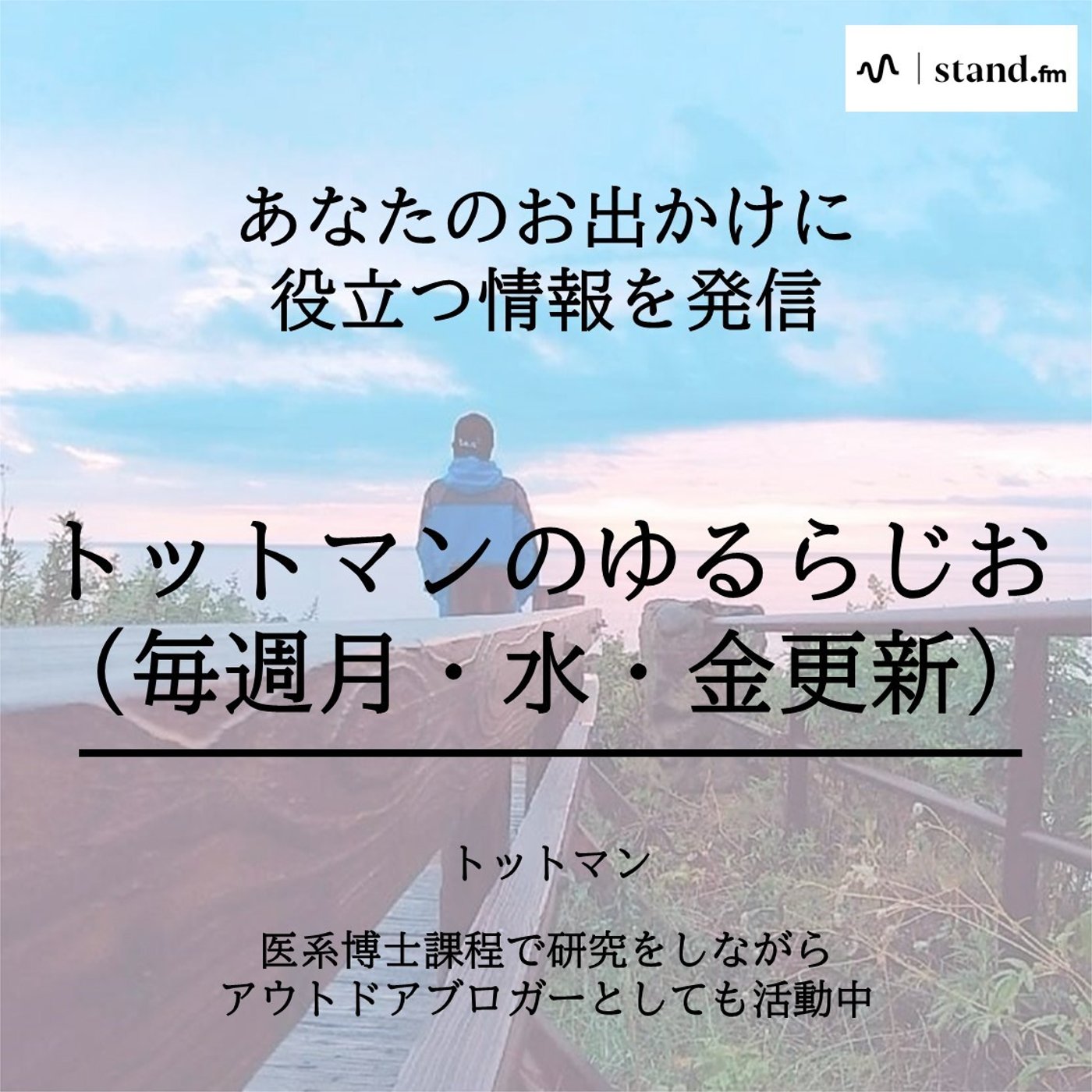 #103 食洗機を導入してみた