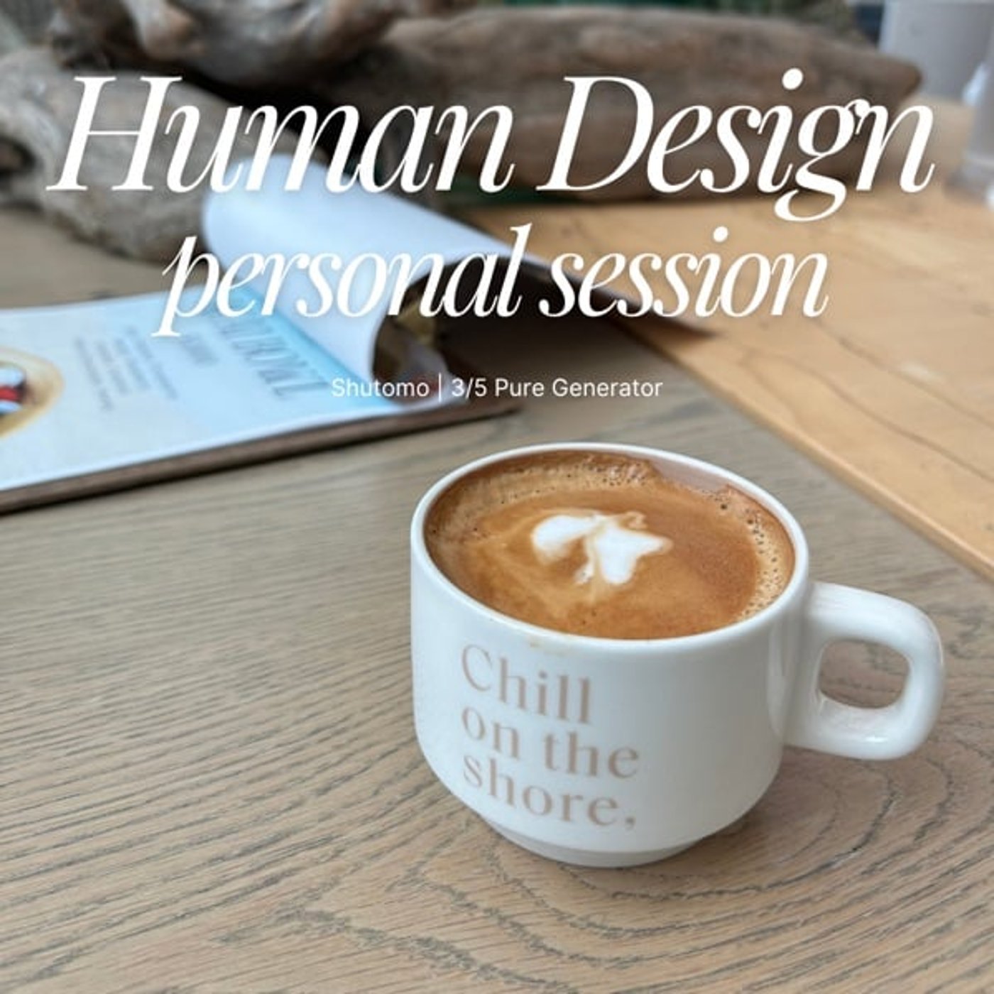 親子鑑定で見えたミスアラインのサイン：子供の怒り