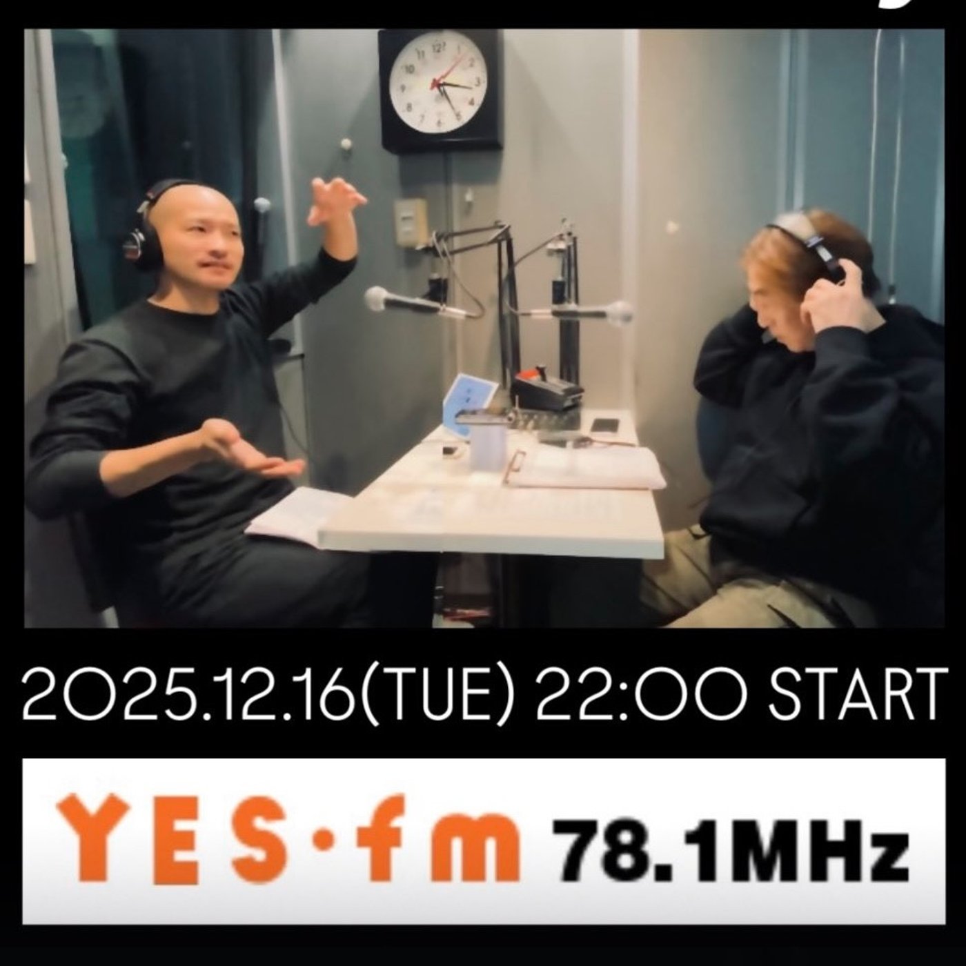 【2025/12/16 OA.】「過去B系12月リリース楽曲特集」