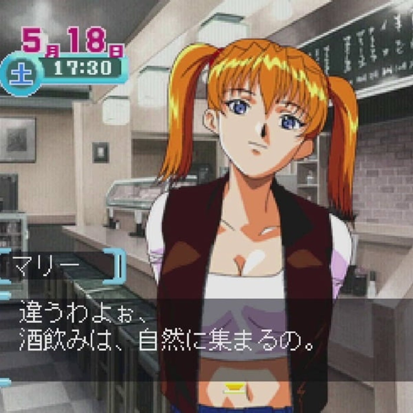 『リフレインラブ2』が大好きだ！！！