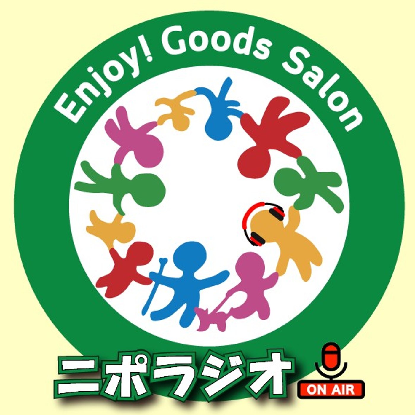 ＃30 見えない見えにくい方の就労相談について