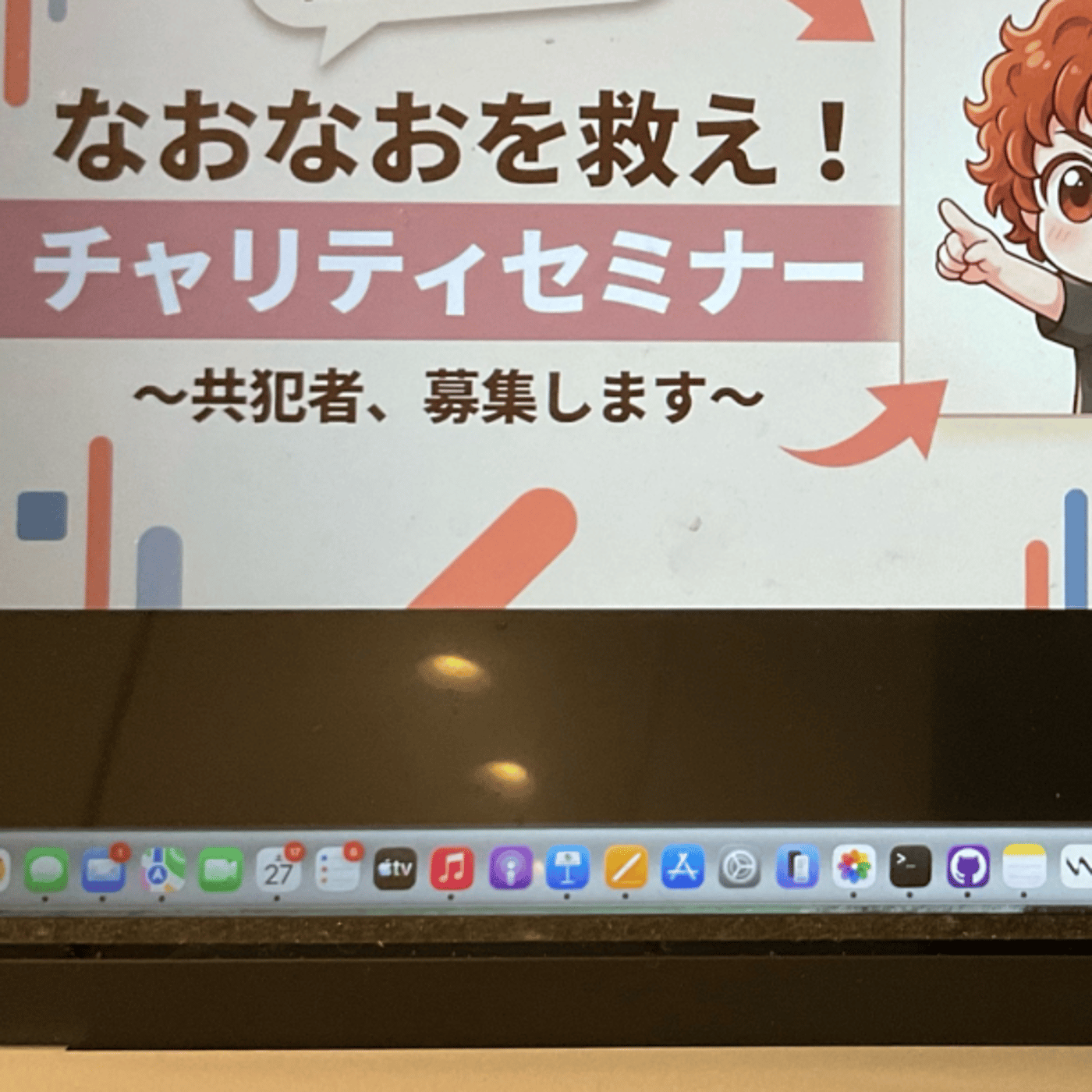 ★LIVE★15分おしゃべり：2段階認証にやられてます。 episode artwork