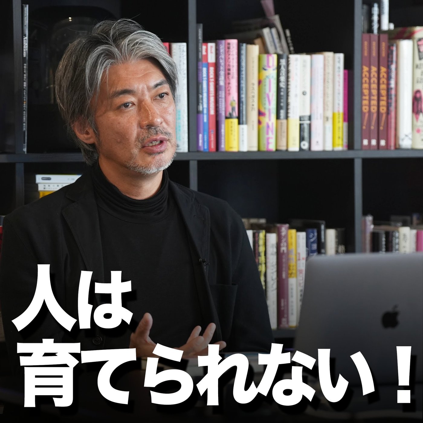 自分が動くだけ