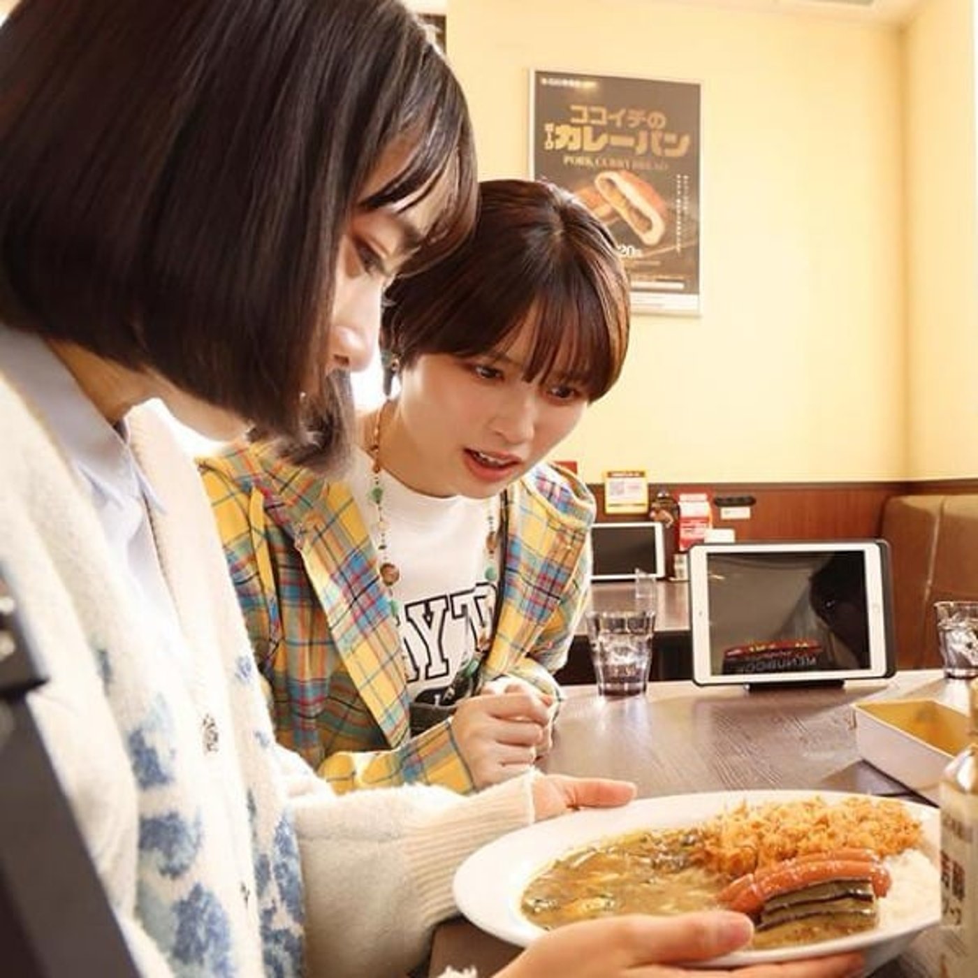 やっちゃいたい！／今日もカレーですか？／CoCo壱のトッピング