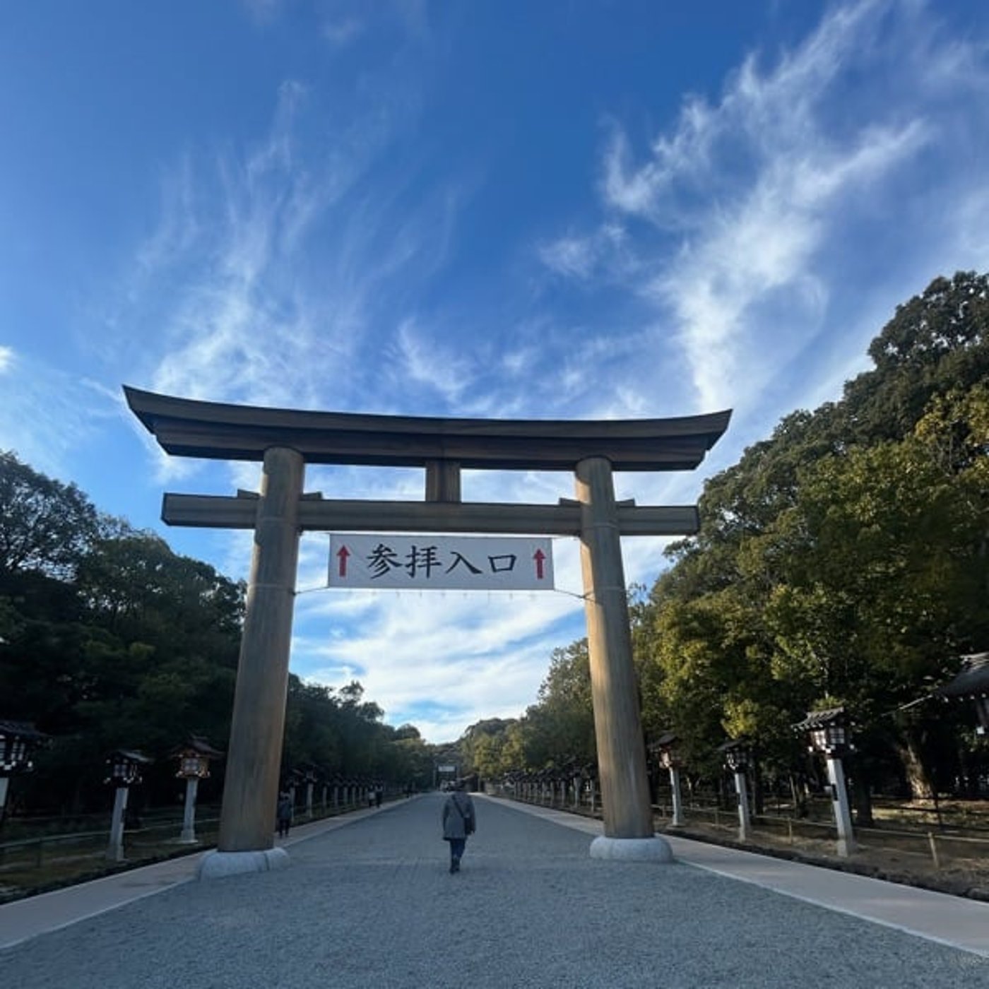 【今週のメッセージ】2025年もありがとうございました、花🌸エッセンスの紹介も 【今週のメッセージ】2025年もありがとうございました、花🌸エッセンスの紹介も