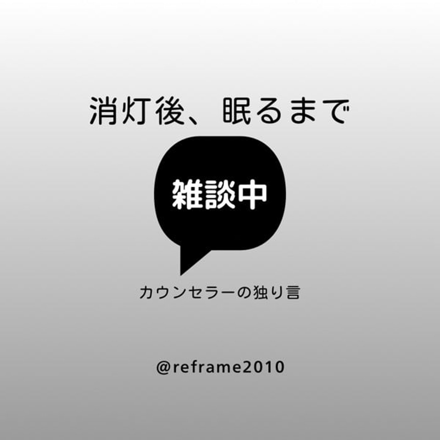 ◆今年もありがとうございました