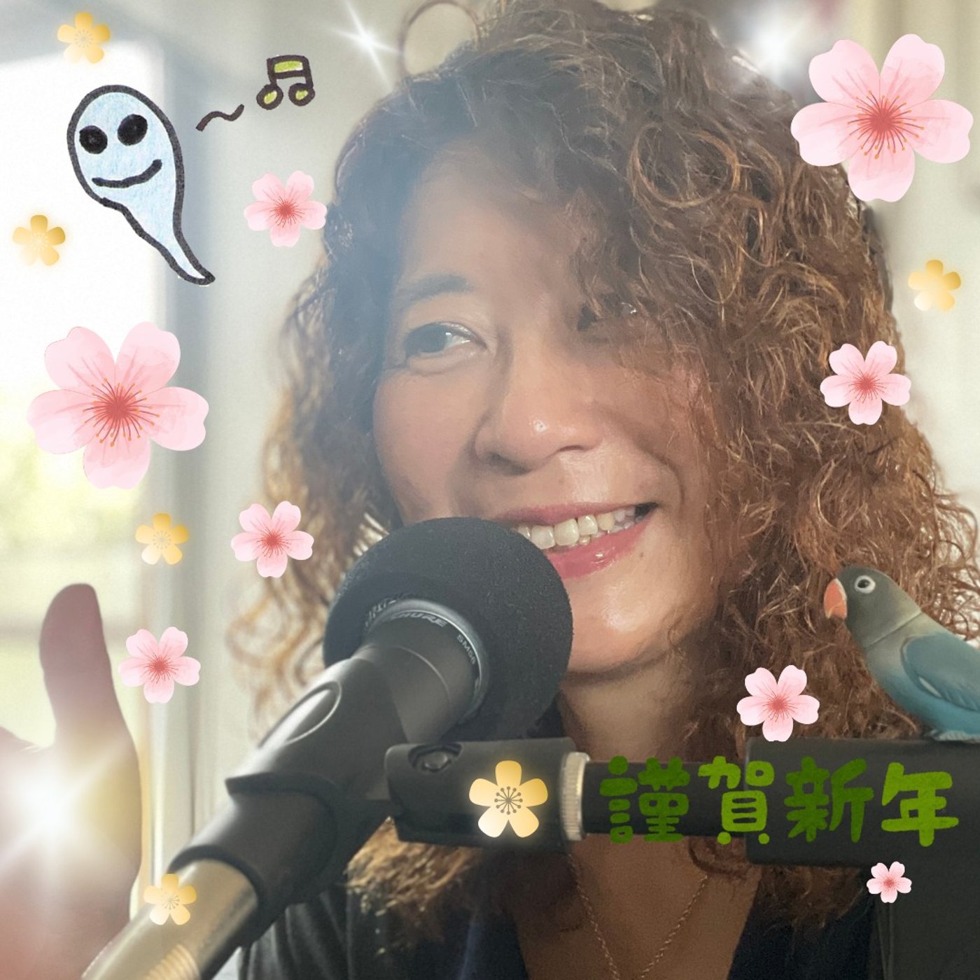 天から開運メッセージ：気の循環を創る・難を逃れる_バリュ～フリ～20260101