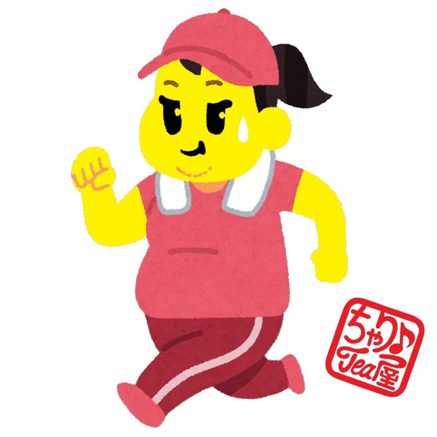#47ダイエットと防災を継続する秘訣♪ episode artwork