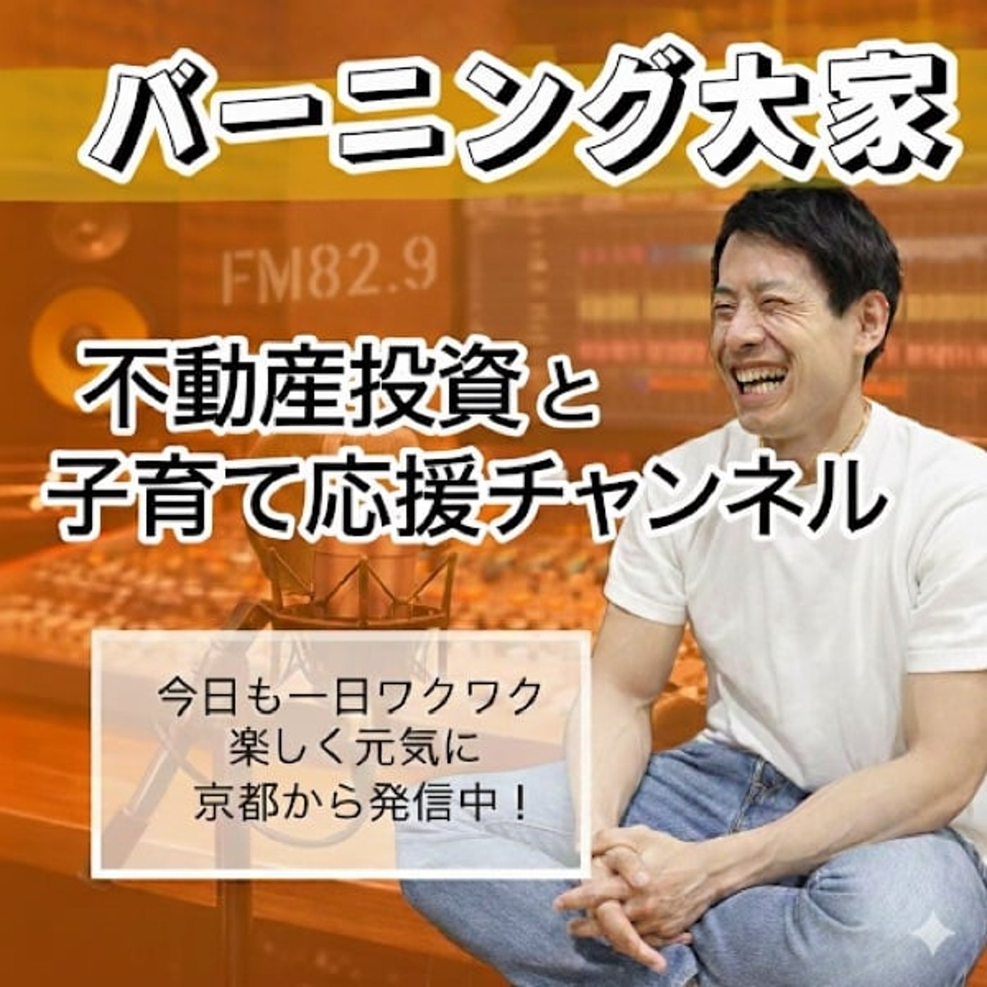#962 朝の時間は自分を成長させることに使え☀️緊急ではないけど重要なタスク📝
