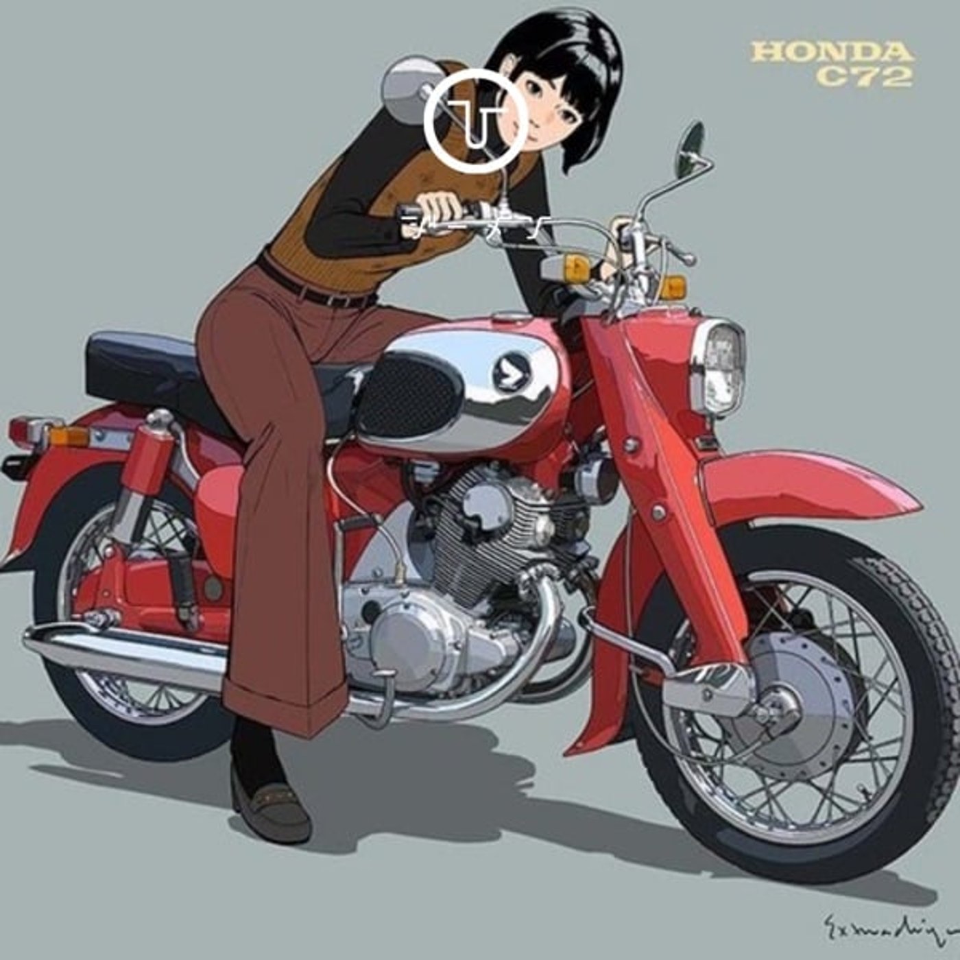 ひ る お び　Ｇ　メ　ン　20260105