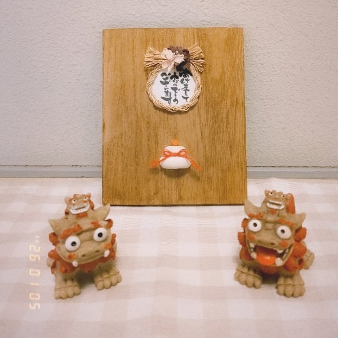 問題が難しく見える、本当の理由