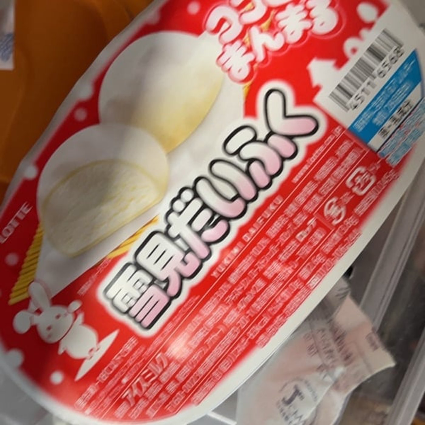 楓の遅刻 with 犬 楓の遅刻 with 犬