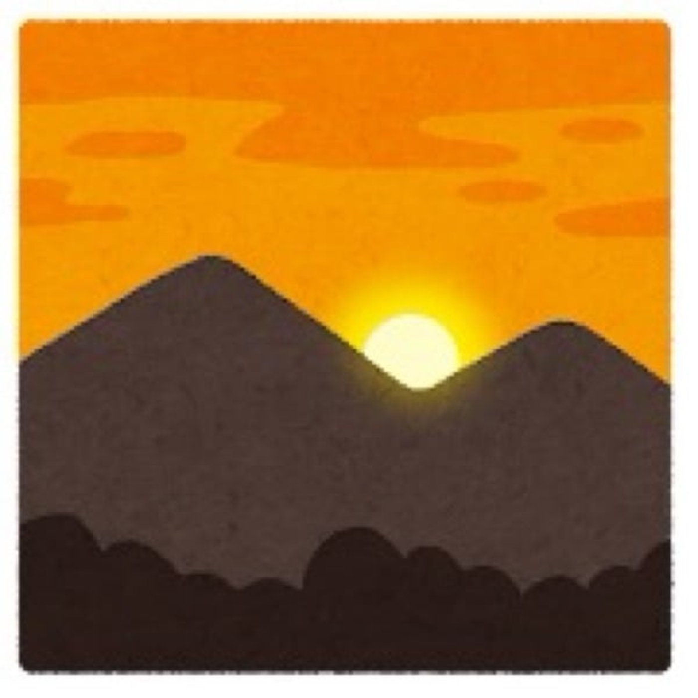 #13 斜陽、されど日はまた昇り、虹は輝く 第3部 太宰治 『斜陽』 #13 斜陽、されど日はまた昇り、虹は輝く 第3部 太宰治 『斜陽』