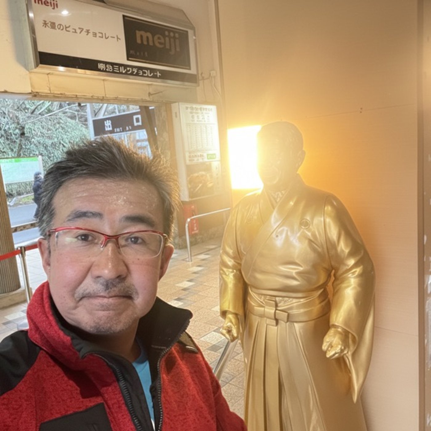 #602 確定申告対応のついでに自転車で高尾山の麓まで 金色のサブちゃんにご挨拶 episode artwork