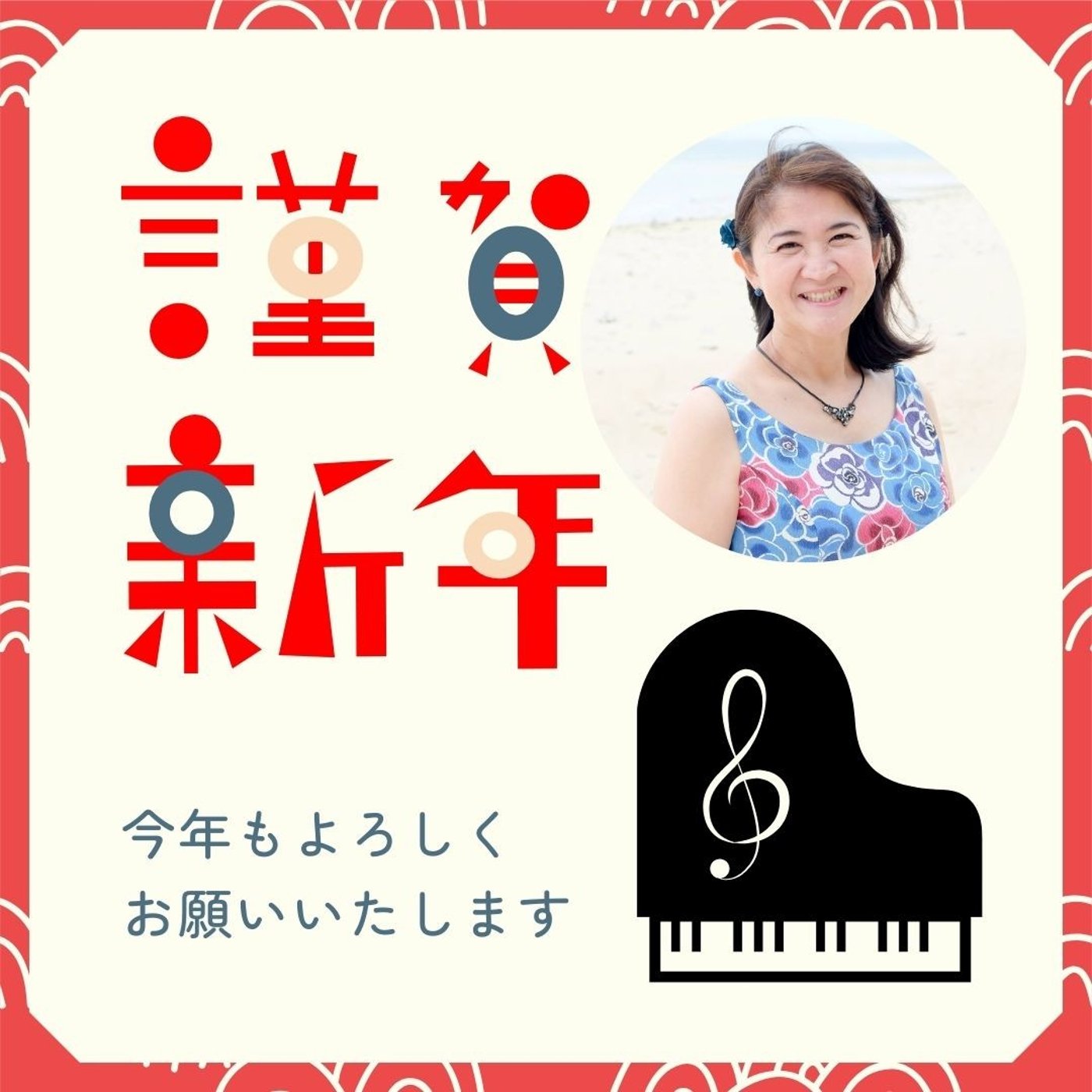 #793  心を整える朝のヒーリングピアノ 2026仕事始め