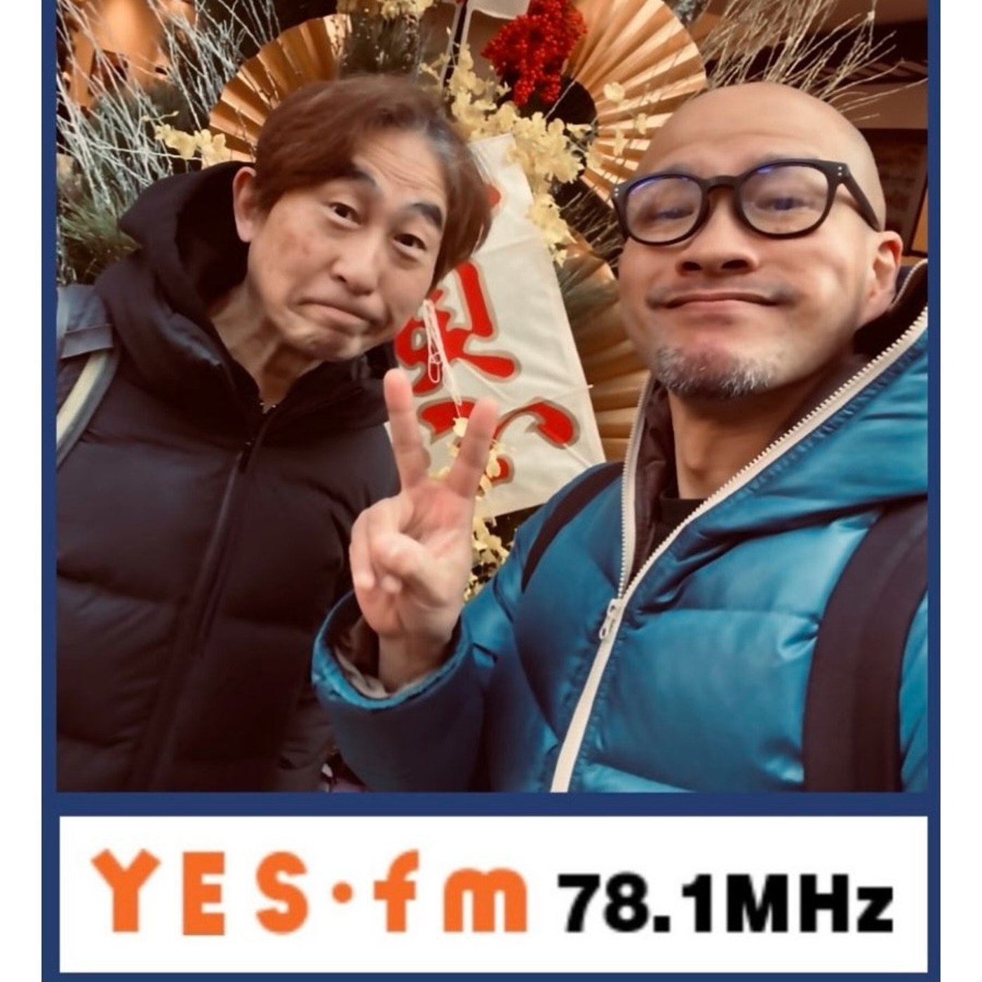 【2026/01/06 OA.】「今年こそはのニューフェイス特集」