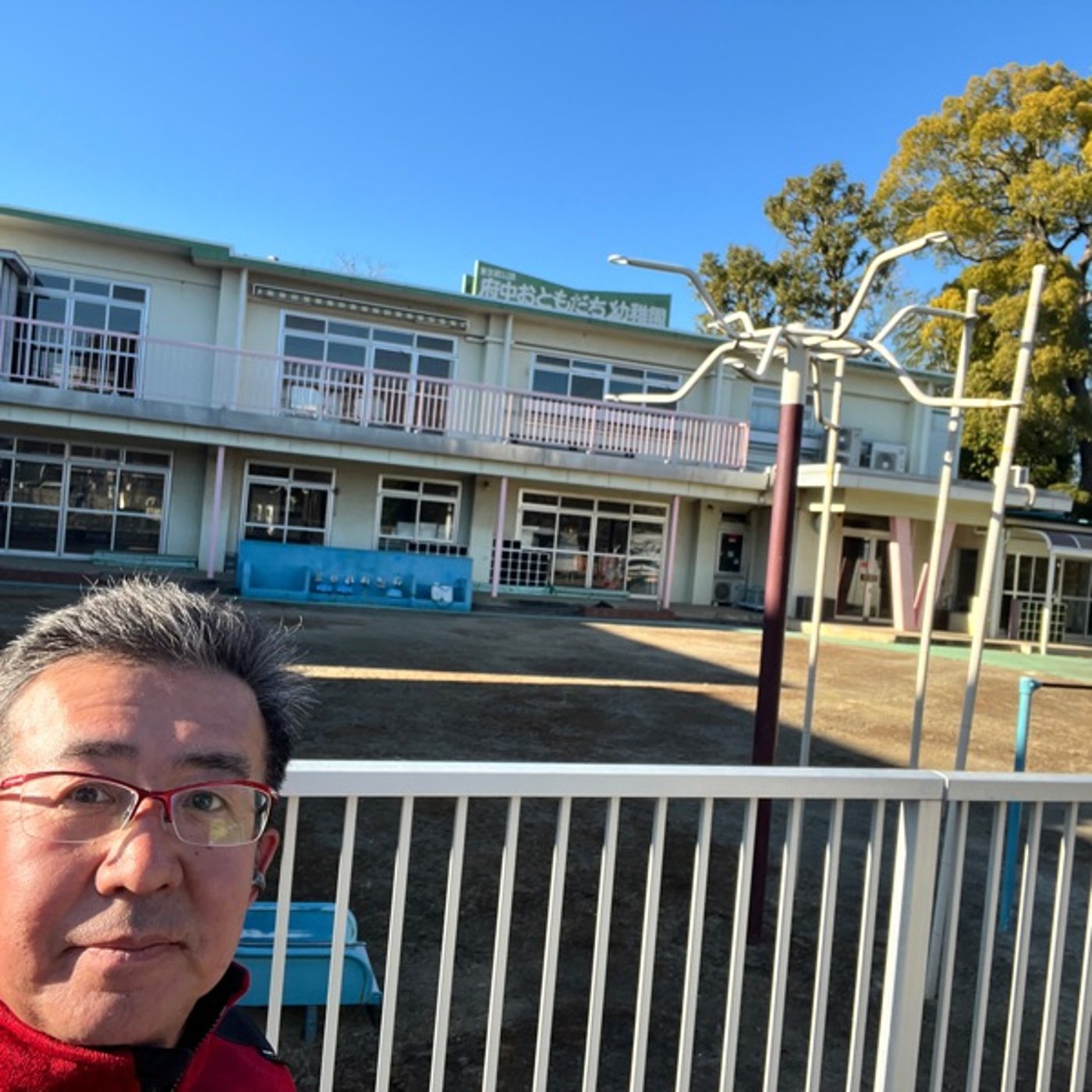 #606 昔勤めていた府中のあたりを自転車でウロウロ 娘が通った幼稚園が閉園！ episode artwork