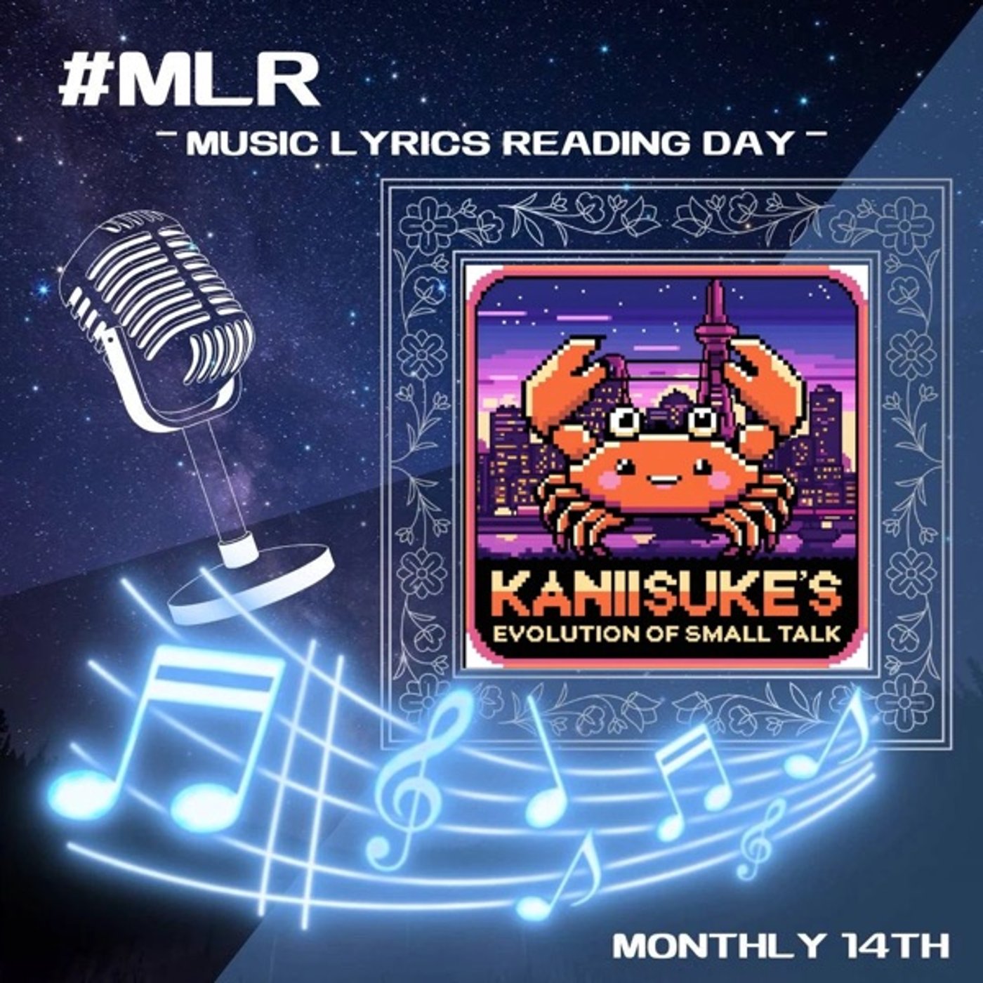 【MLR2601】淡く色づく（Team TARABA） episode artwork