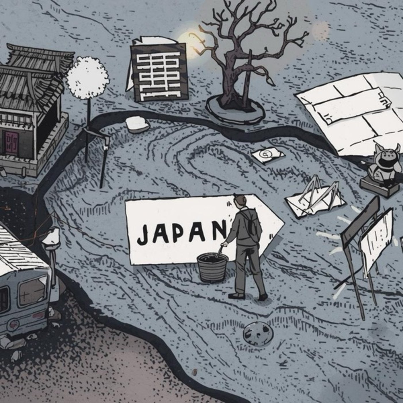 日本人が"いつも"一歩遅れる本当の理由 episode artwork