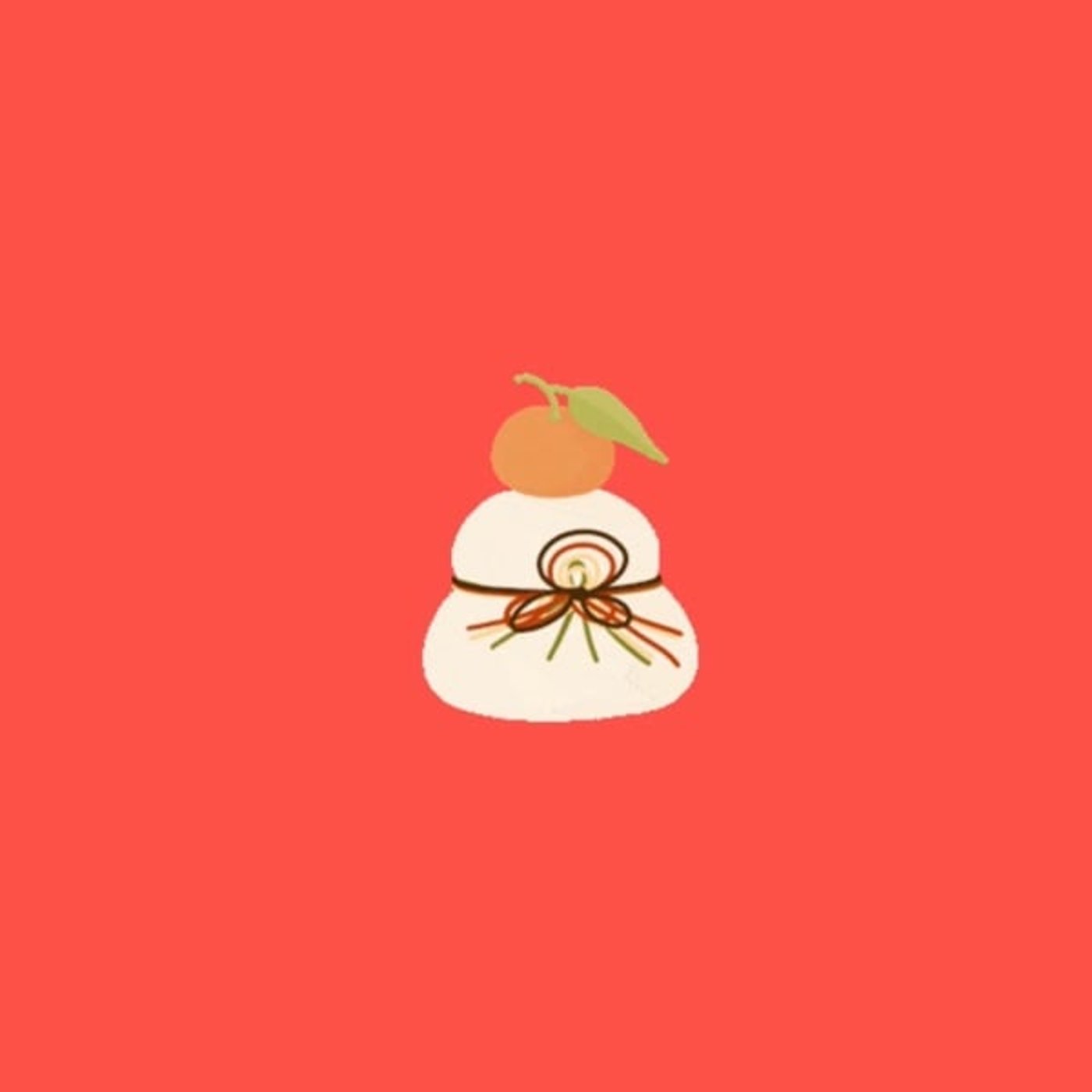 【第19回】2026年、始めましょうか! 【第19回】2026年、始めましょうか!