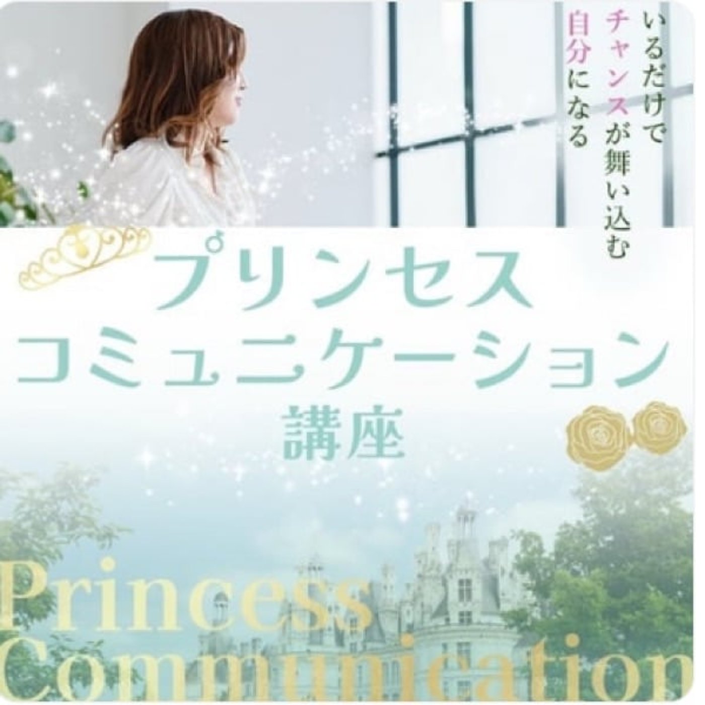 【観察】とは何かを考えてみた( ˙ᒡ̱˙   ®)《プリコミレポ》