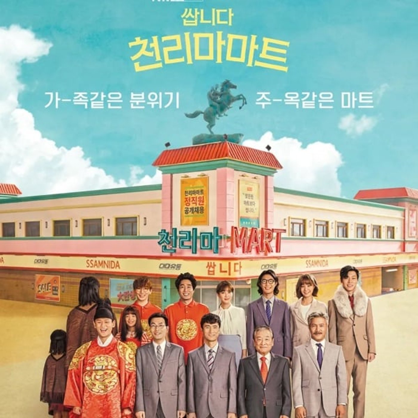 #456【ペガサスマーケット】完!愉快痛快面白い1/13/2026 #456【ペガサスマーケット】完!愉快痛快面白い1/13/2026