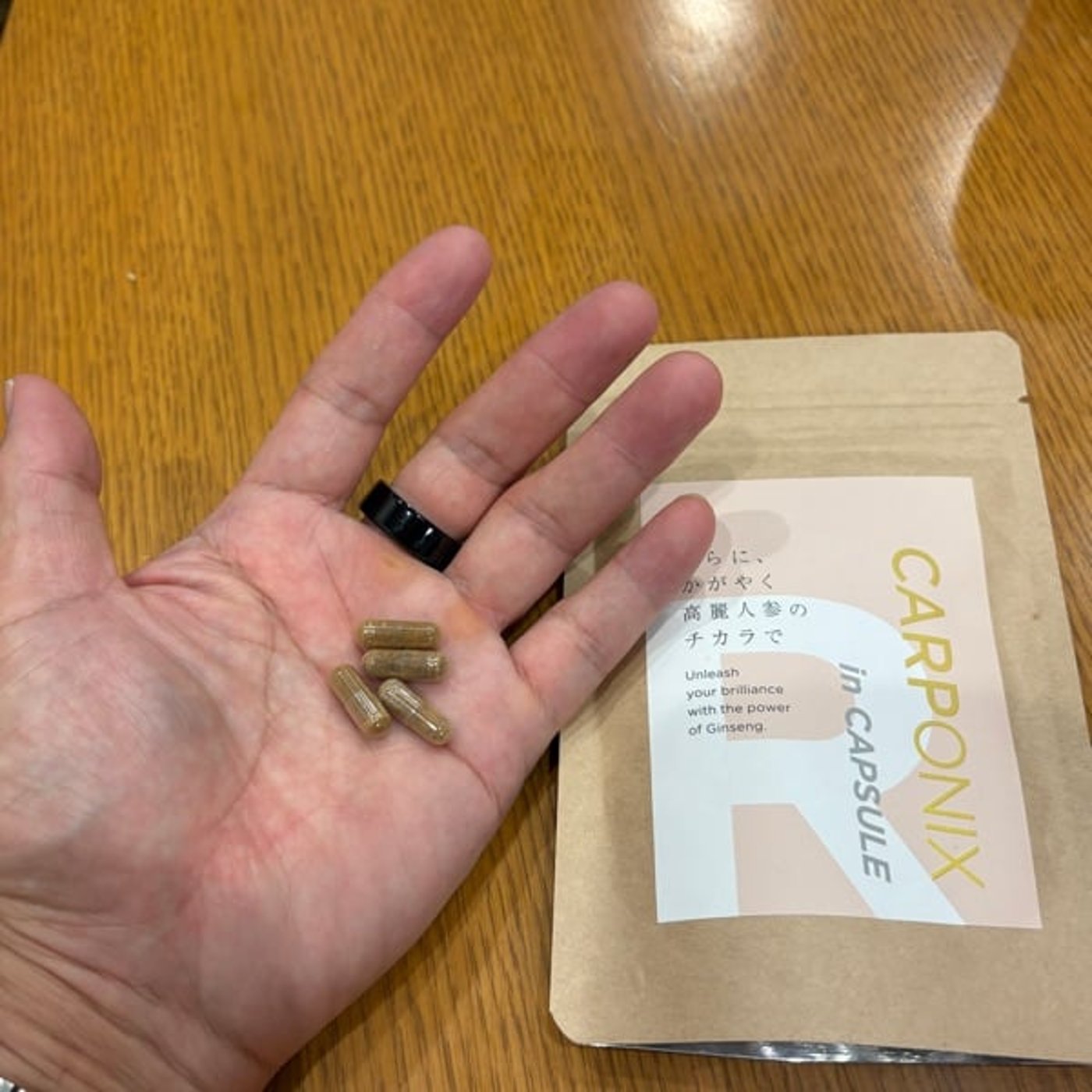 #1481 健康自慢を聞いてくれ!【カルポニクスコラボ回】 #1481 健康自慢を聞いてくれ!【カルポニクスコラボ回】