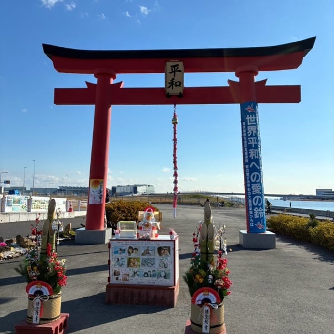 #18 あけおめ雑談⛩️年末年始どう過ごしてた? #18 あけおめ雑談⛩️年末年始どう過ごしてた?