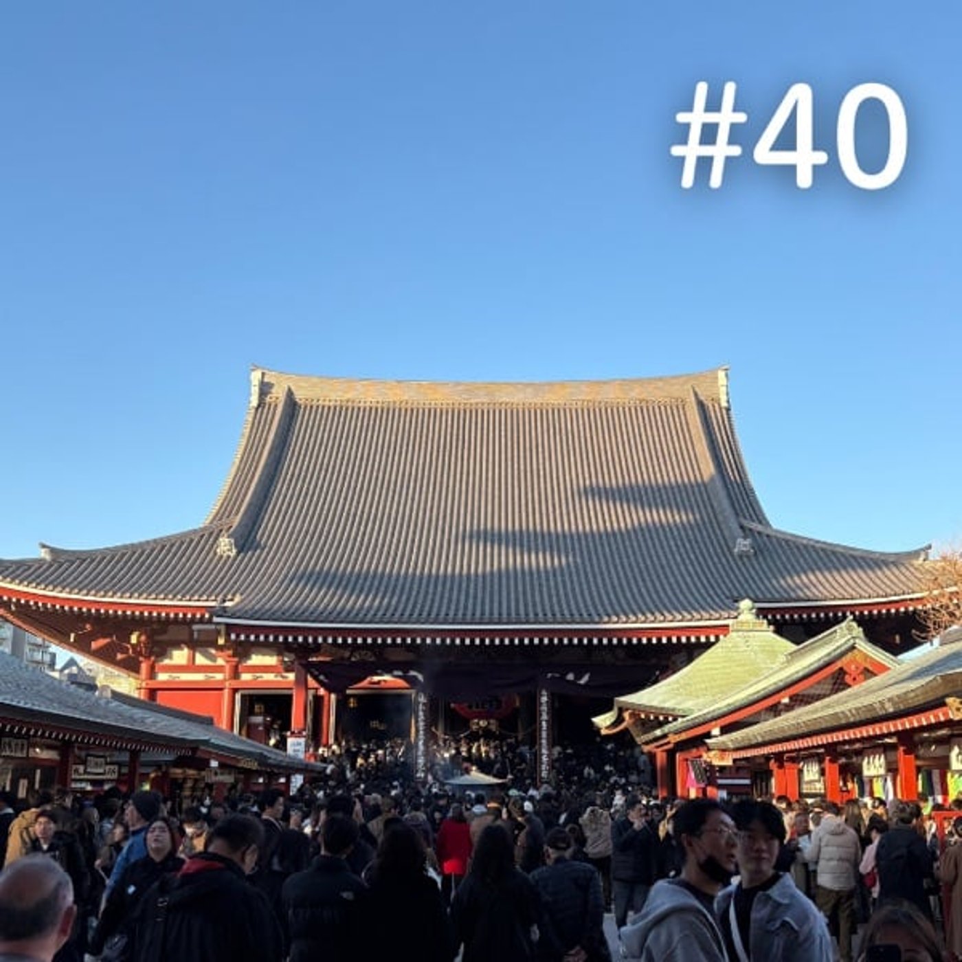 #40 テンプルモーニングラジオの休止、「聴く」と「聞く」