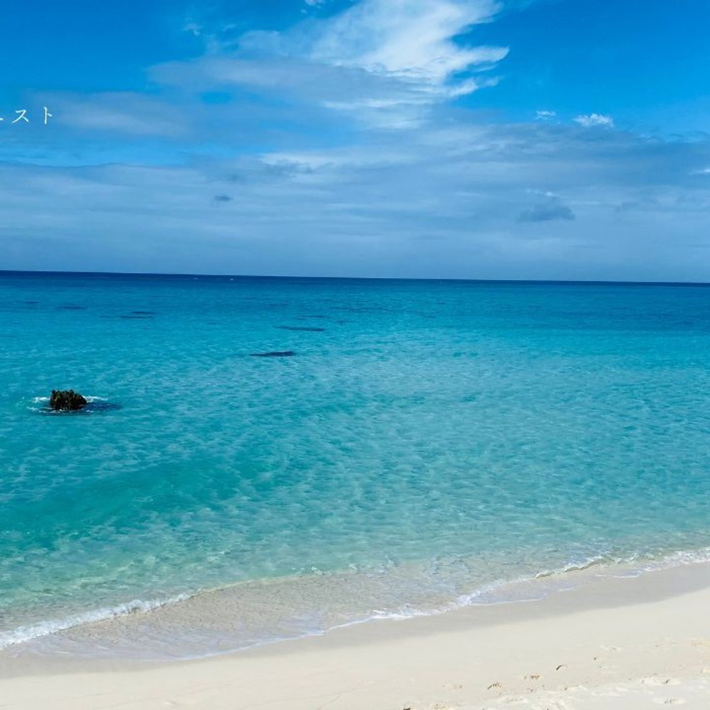 #799 心を整える朝のヒーリングピアノ 頑張らない自分にokをだす