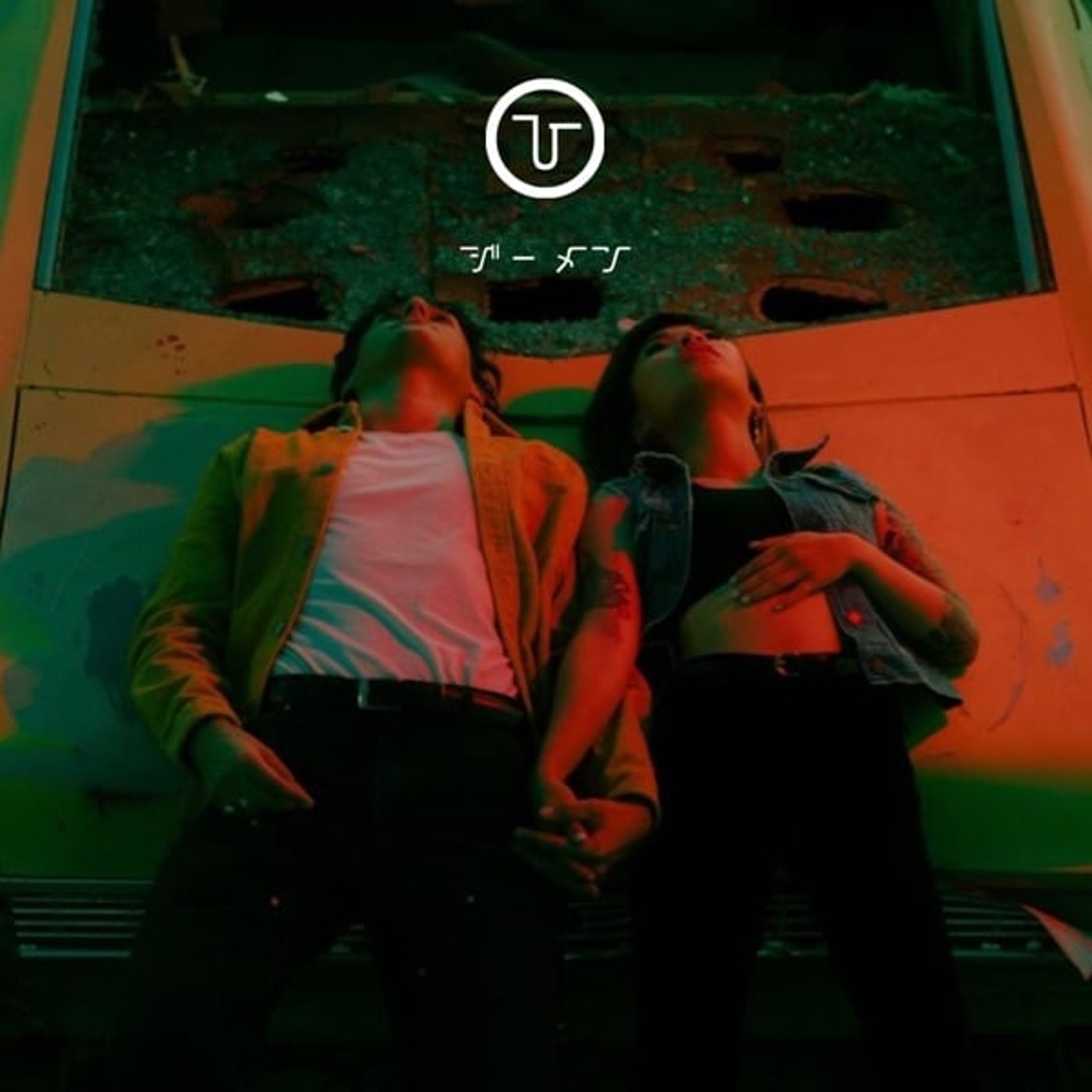 ひ る お び G メ ン 20260119 ひ る お び G メ ン 20260119