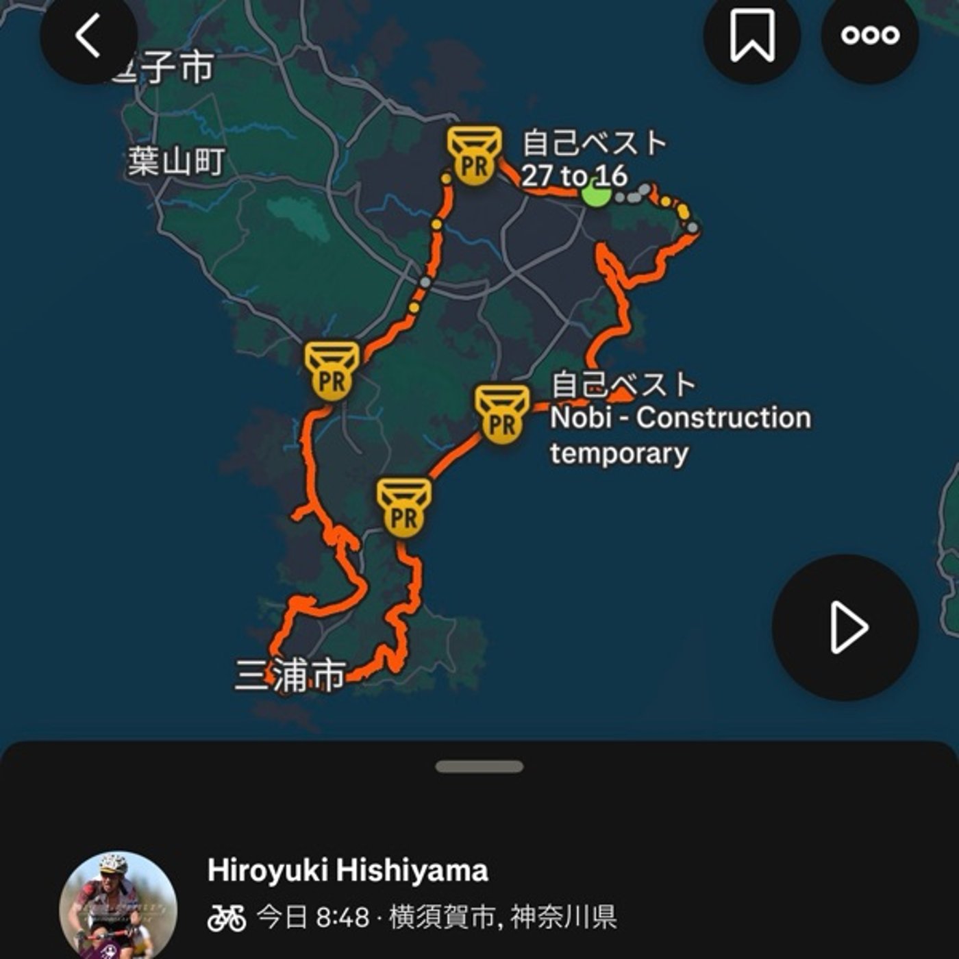 #614 お仲間に誘われて、三浦半島の七福神ライドに行ってきました 自転車いいね episode artwork