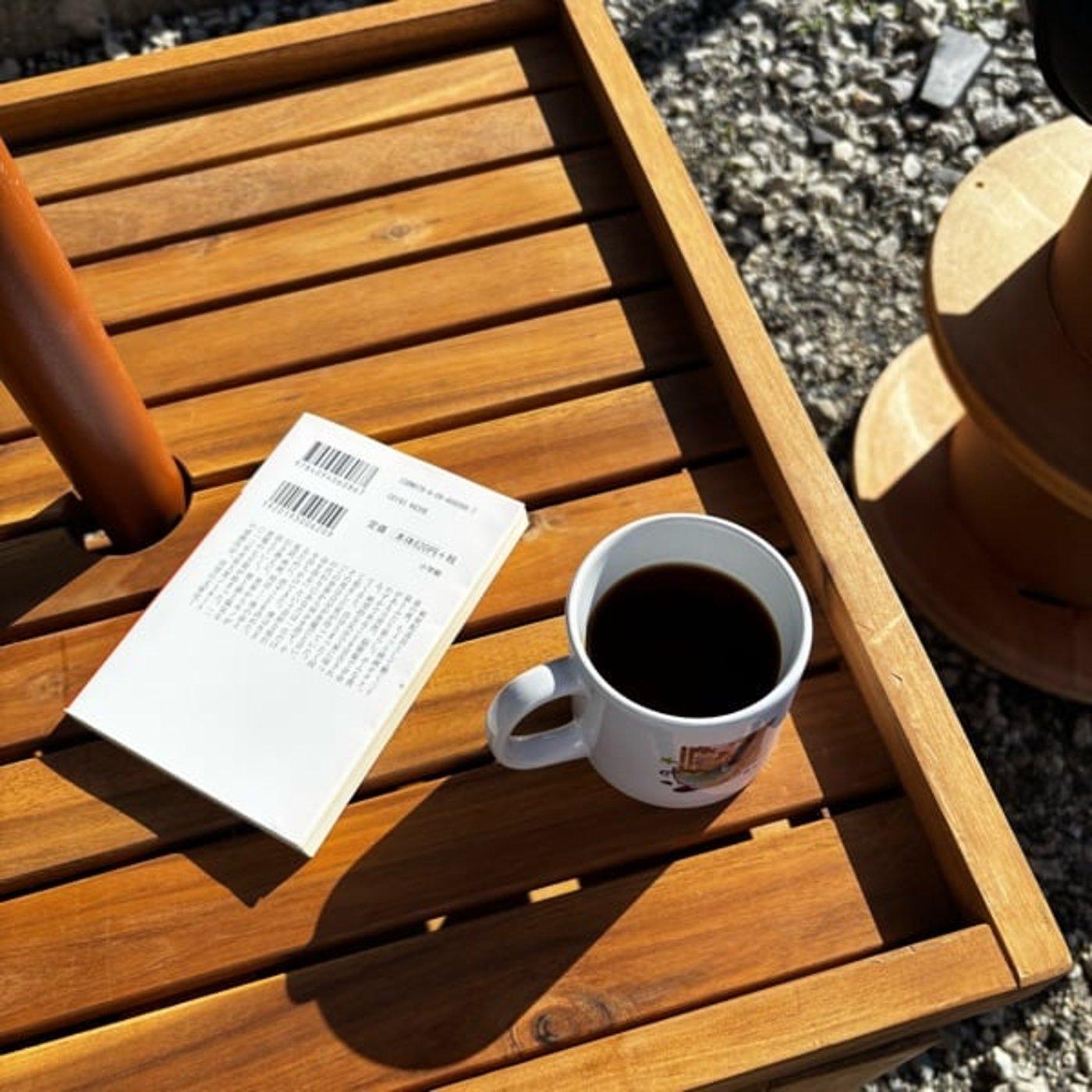 #151 小説ばっかり読む1年になりそう #151 小説ばっかり読む1年になりそう