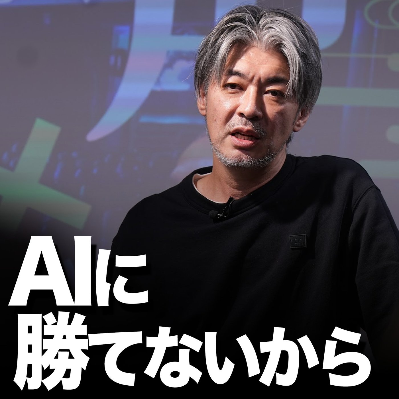 コンテンツビジネスで生き残るためにブランディングをやる理由