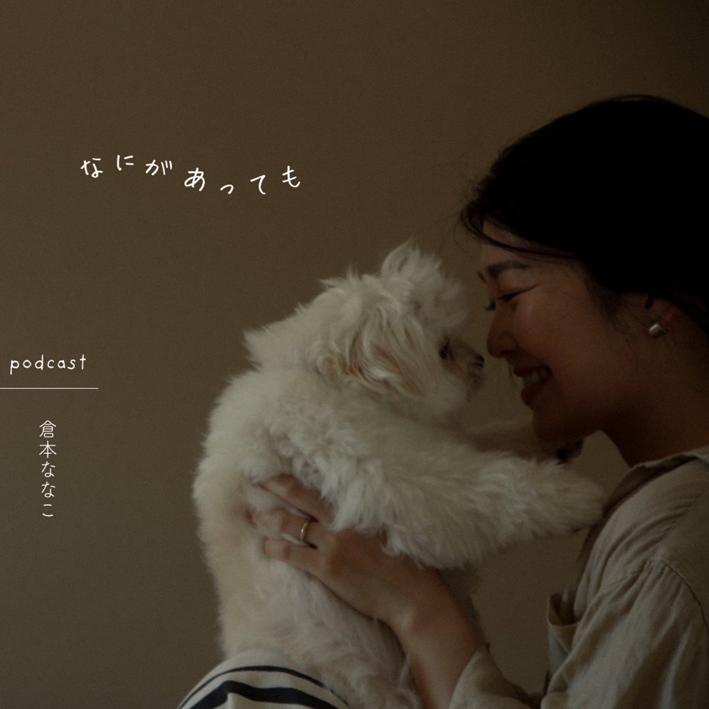 #415 リビングにおばけ