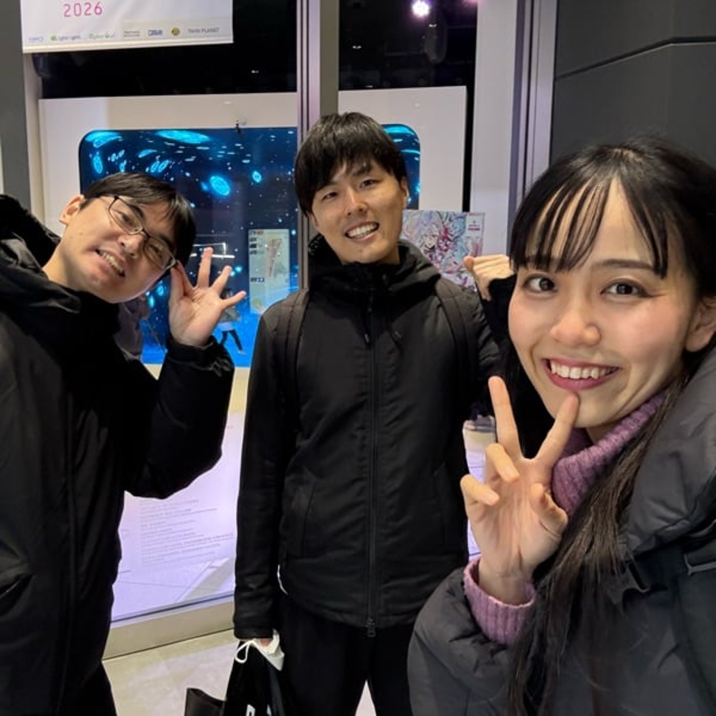 #156 照れたビーズ