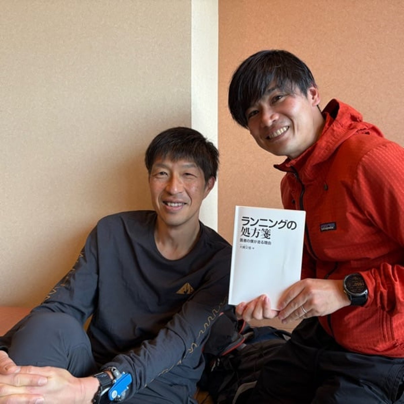 #150『ランニングの処方箋』の大槻文悟先生ご登場！ロードからトレランへ…前編