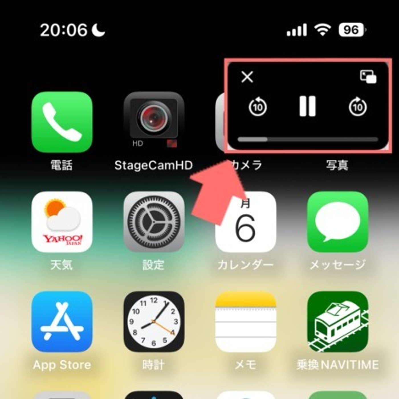 第1回　『SASUKE』は地方の方が観やすい
