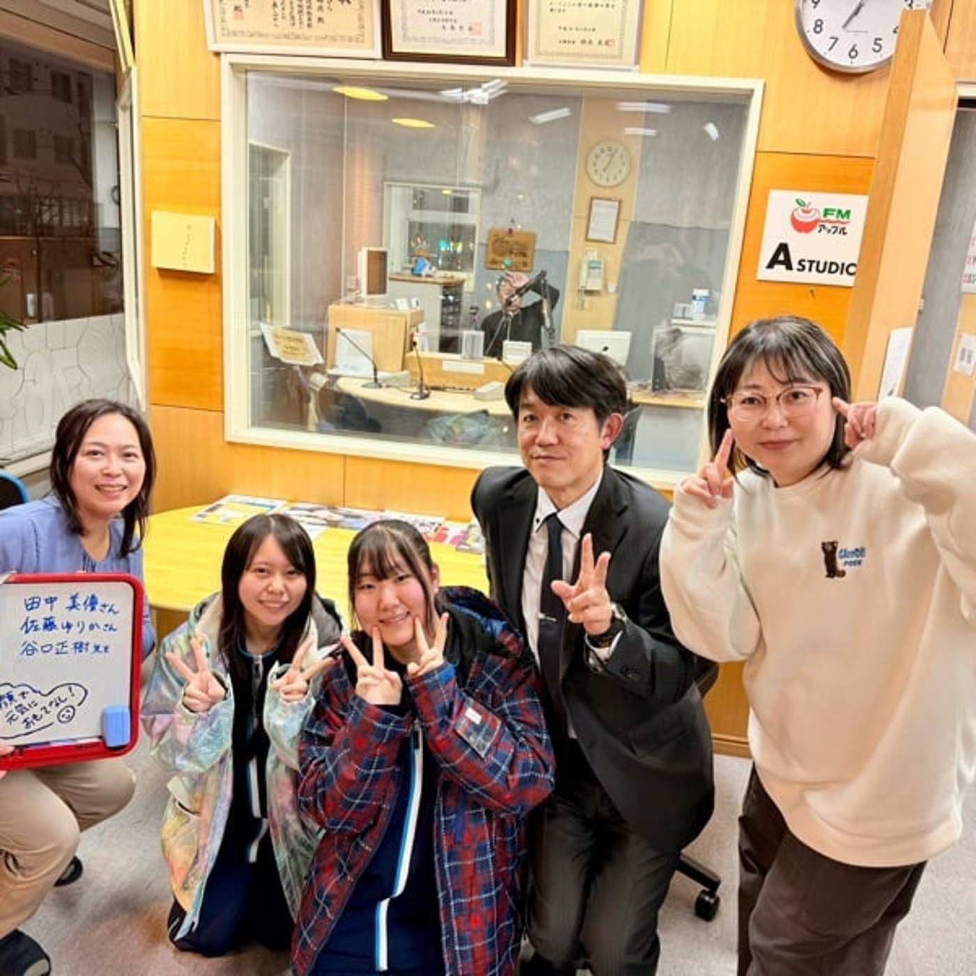#20【ゲスト：札幌東商業マーケティング部】高校生の時なりたかったもの episode artwork