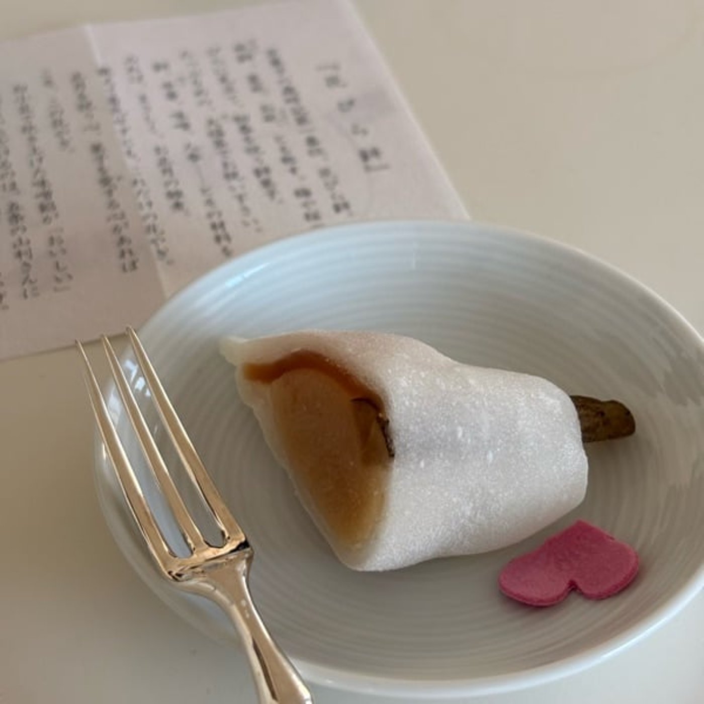 #72 上場企業のメディアで働いて。 #72 上場企業のメディアで働いて。