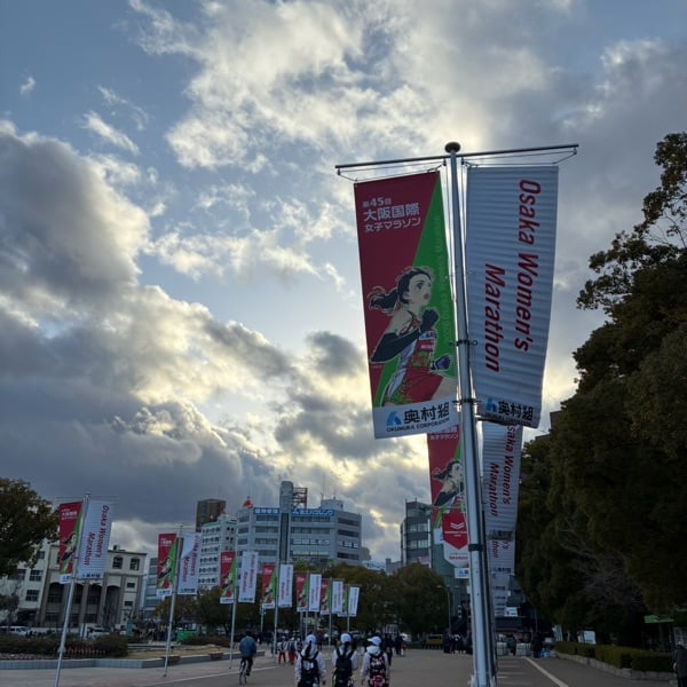 #19 サブエガ達成!大阪国際女子マラソン #19 サブエガ達成!大阪国際女子マラソン