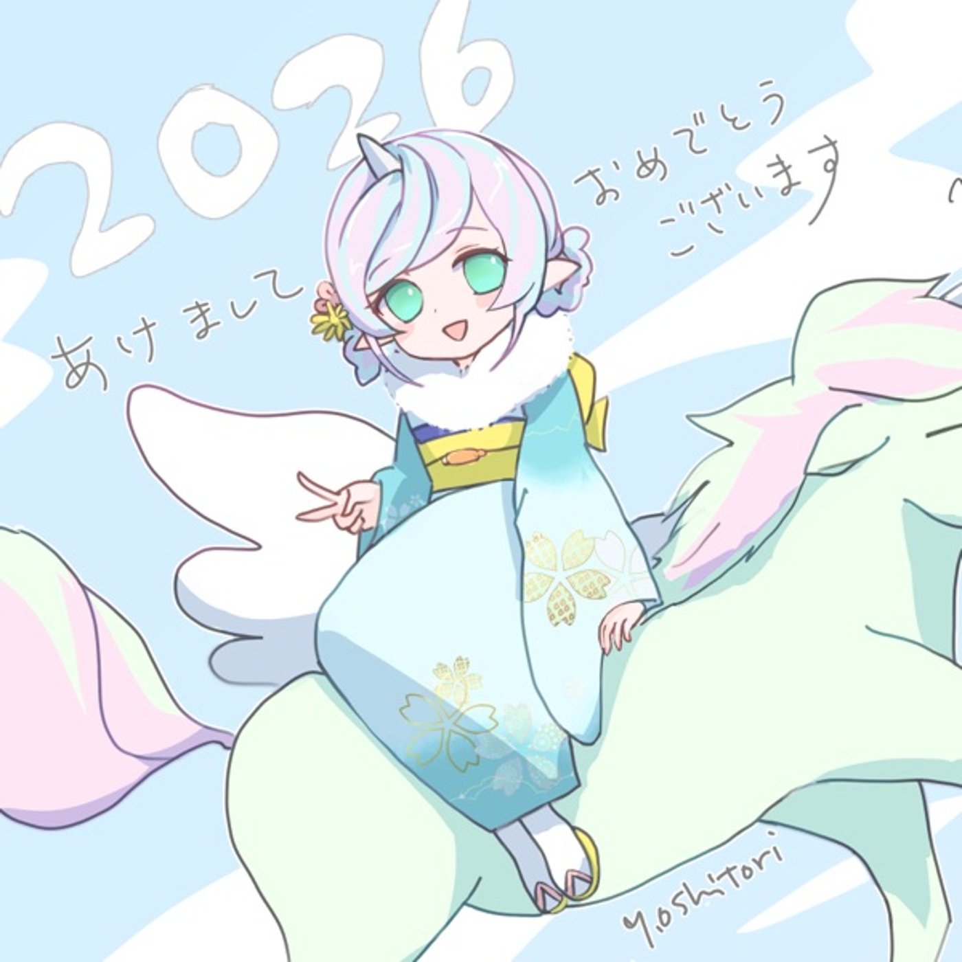 #10 2026年のお絵描き方針 episode artwork