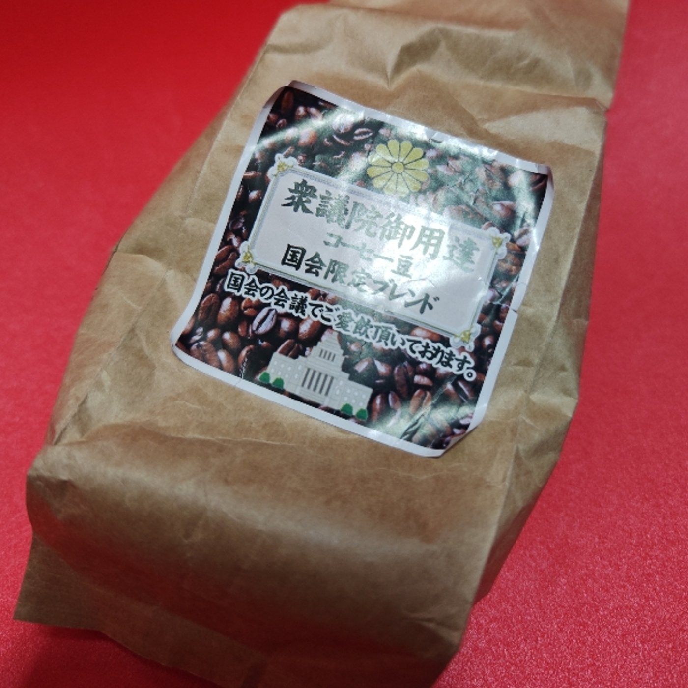 #30 新年会の散策コースをご紹介