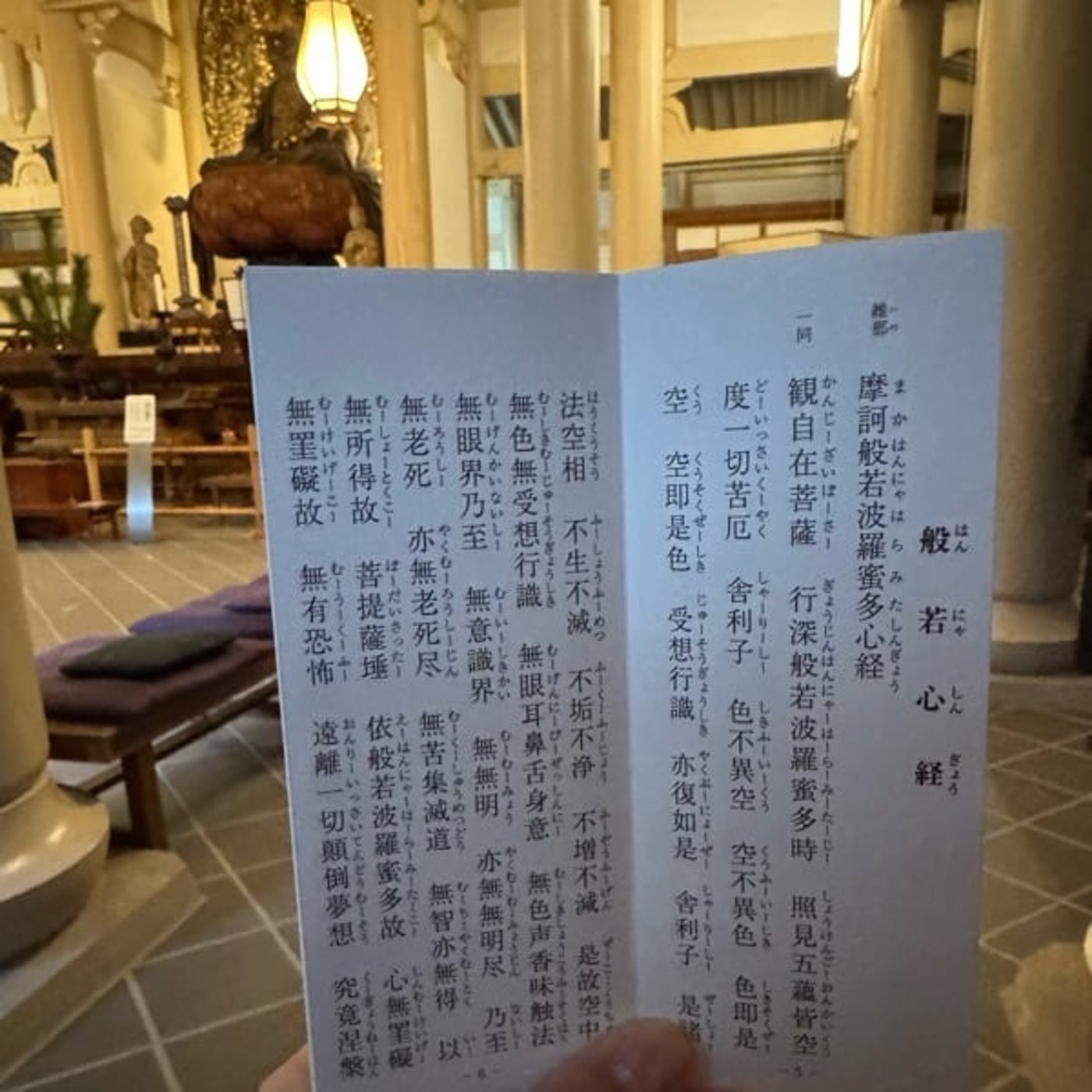 新規事業における二つの大切な視点 新規事業における二つの大切な視点